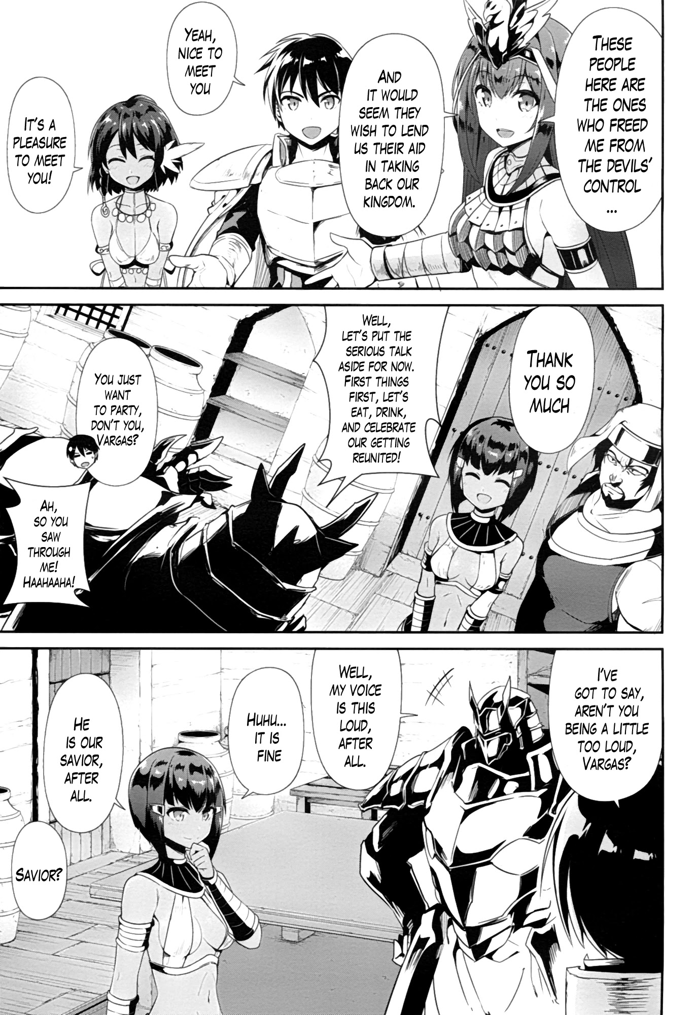 Sennen Sensou Aigis - Eiyuu no Kizuna Chapter 22 page 15 - Chapter 22