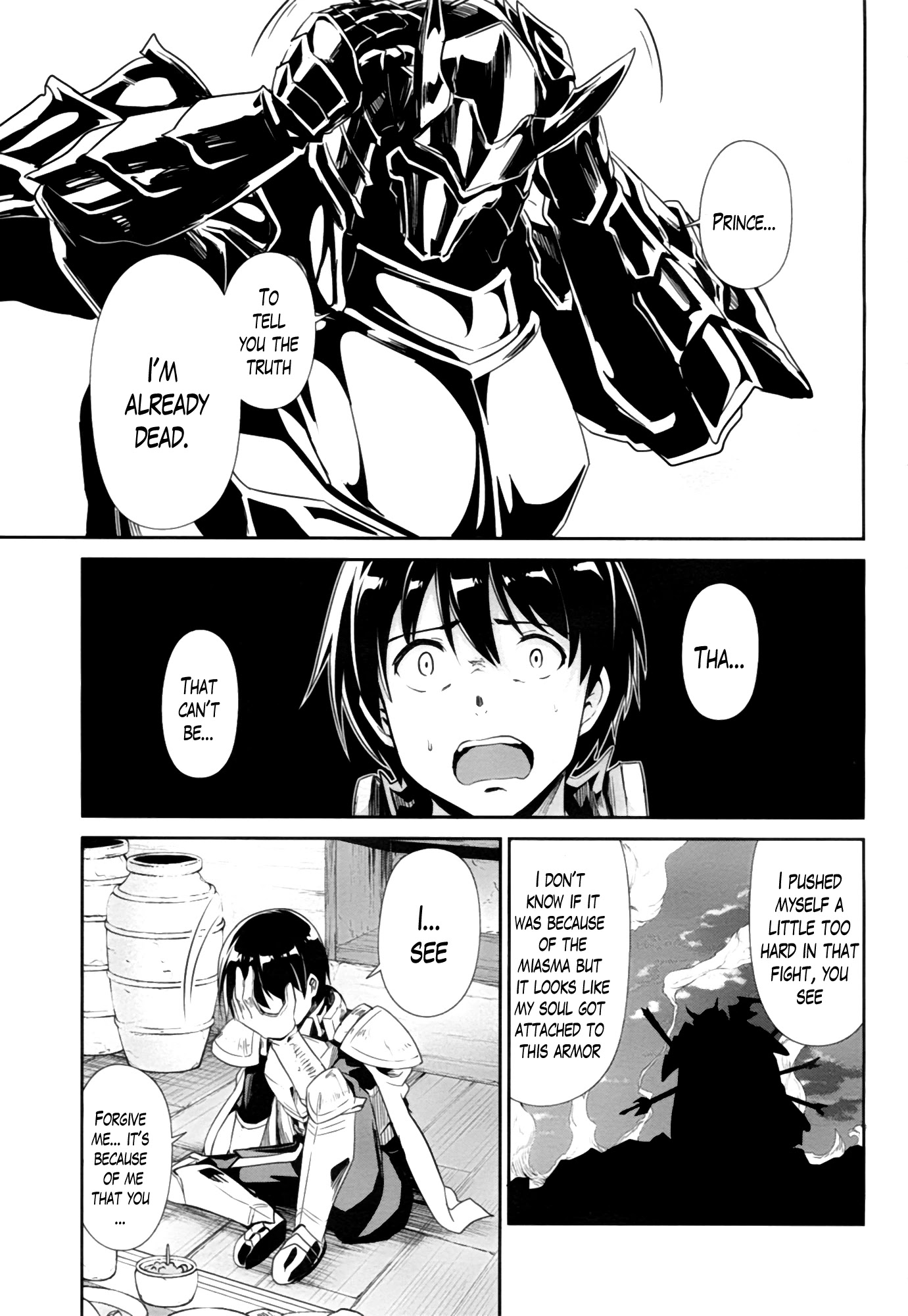 Sennen Sensou Aigis - Eiyuu no Kizuna Chapter 22 page 19 - Chapter 22