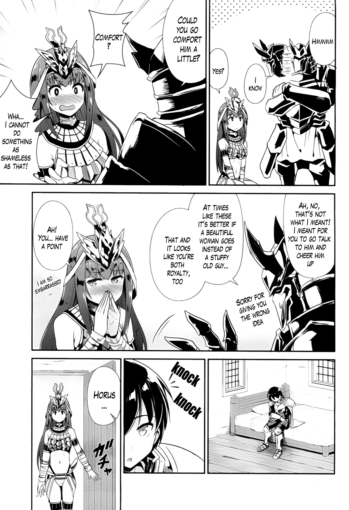 Sennen Sensou Aigis - Eiyuu no Kizuna Chapter 22 page 21 - Chapter 22