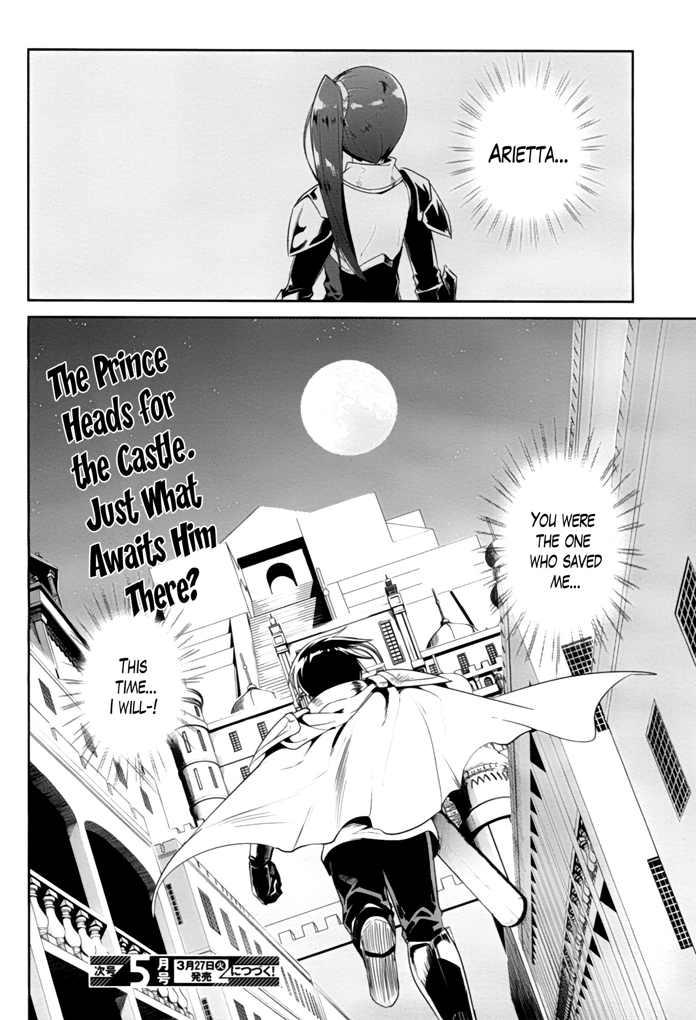 Sennen Sensou Aigis - Eiyuu no Kizuna Chapter 22 page 28 - Chapter 22