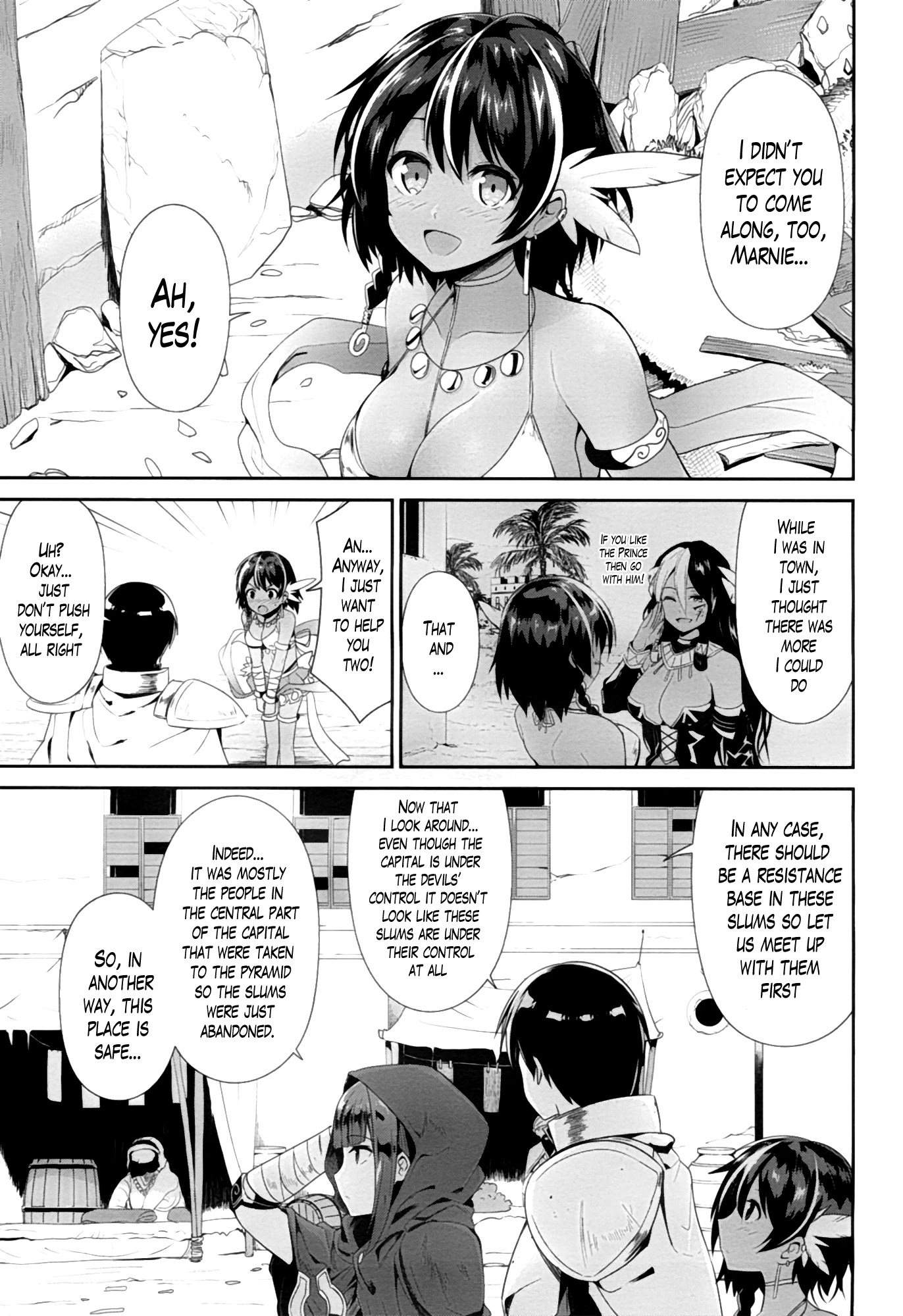 Sennen Sensou Aigis - Eiyuu no Kizuna Chapter 22 page 3 - Chapter 22