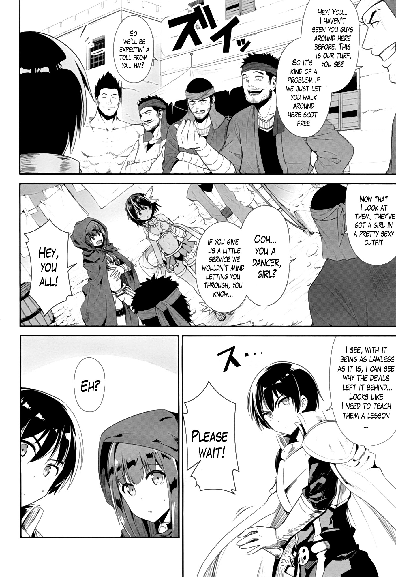 Sennen Sensou Aigis - Eiyuu no Kizuna Chapter 22 page 4 - Chapter 22