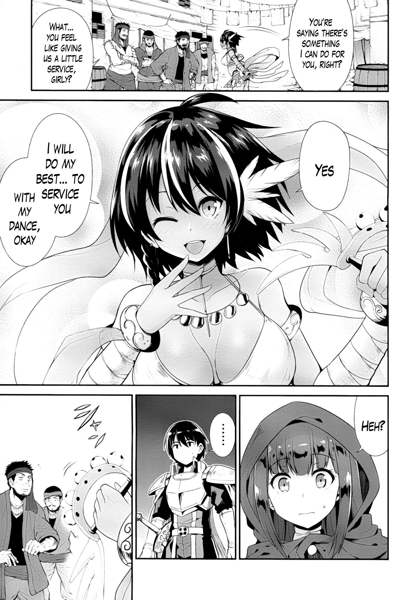 Sennen Sensou Aigis - Eiyuu no Kizuna Chapter 22 page 5 - Chapter 22