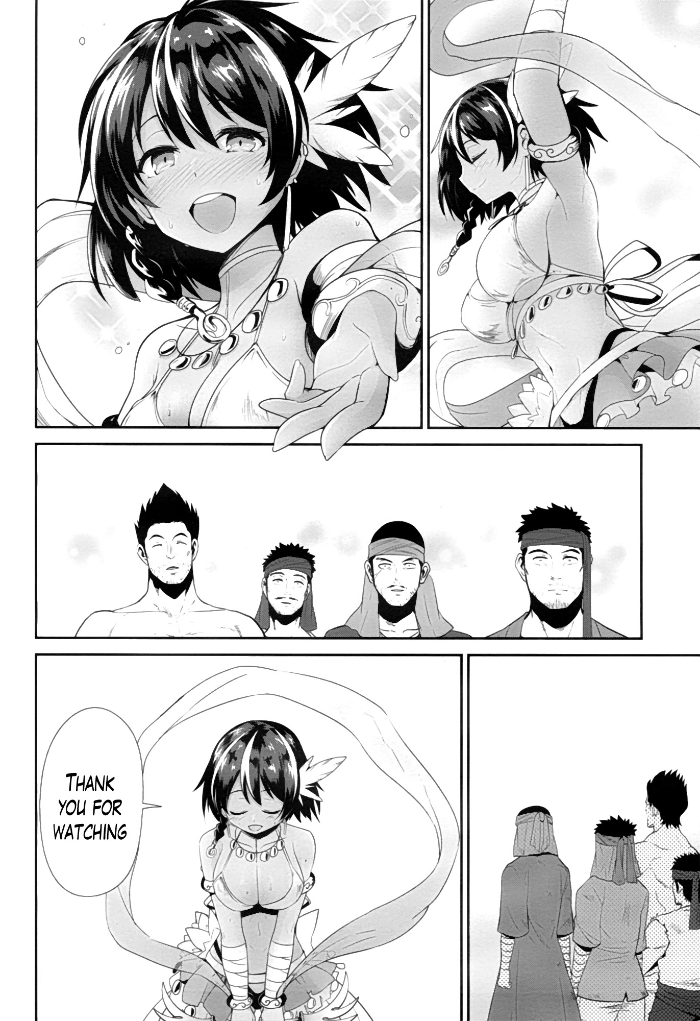 Sennen Sensou Aigis - Eiyuu no Kizuna Chapter 22 page 6 - Chapter 22