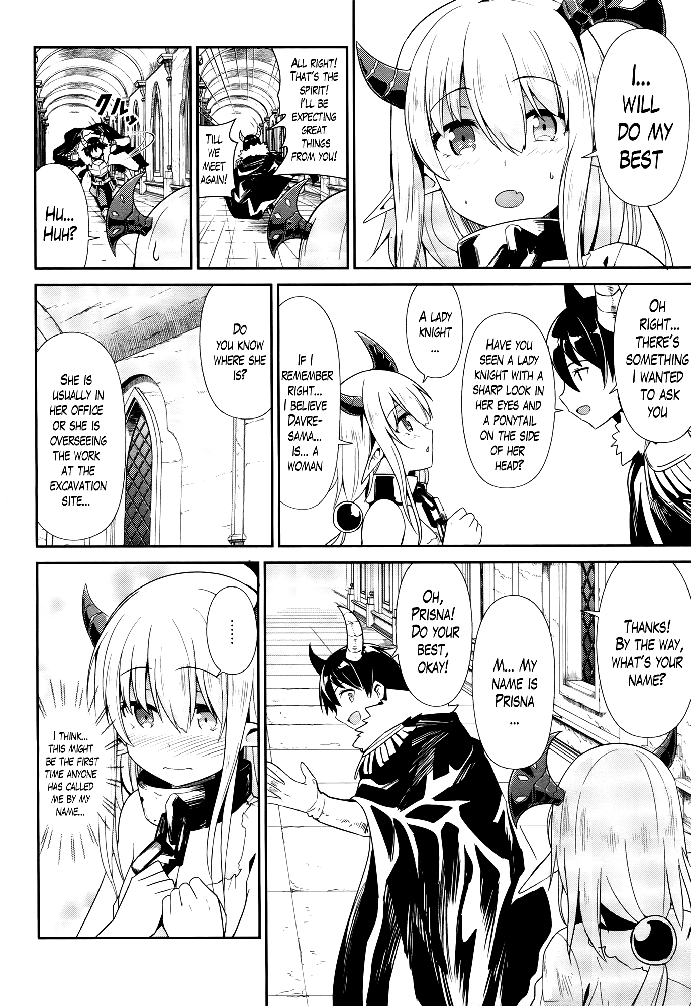 Sennen Sensou Aigis - Eiyuu no Kizuna Chapter 23 page 12 - Chapter 23