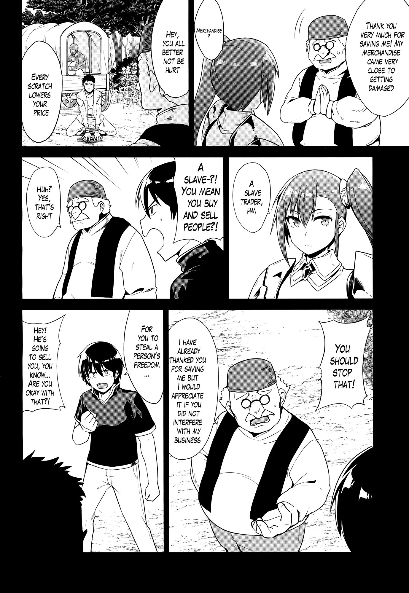 Sennen Sensou Aigis - Eiyuu no Kizuna Chapter 23 page 2 - Chapter 23