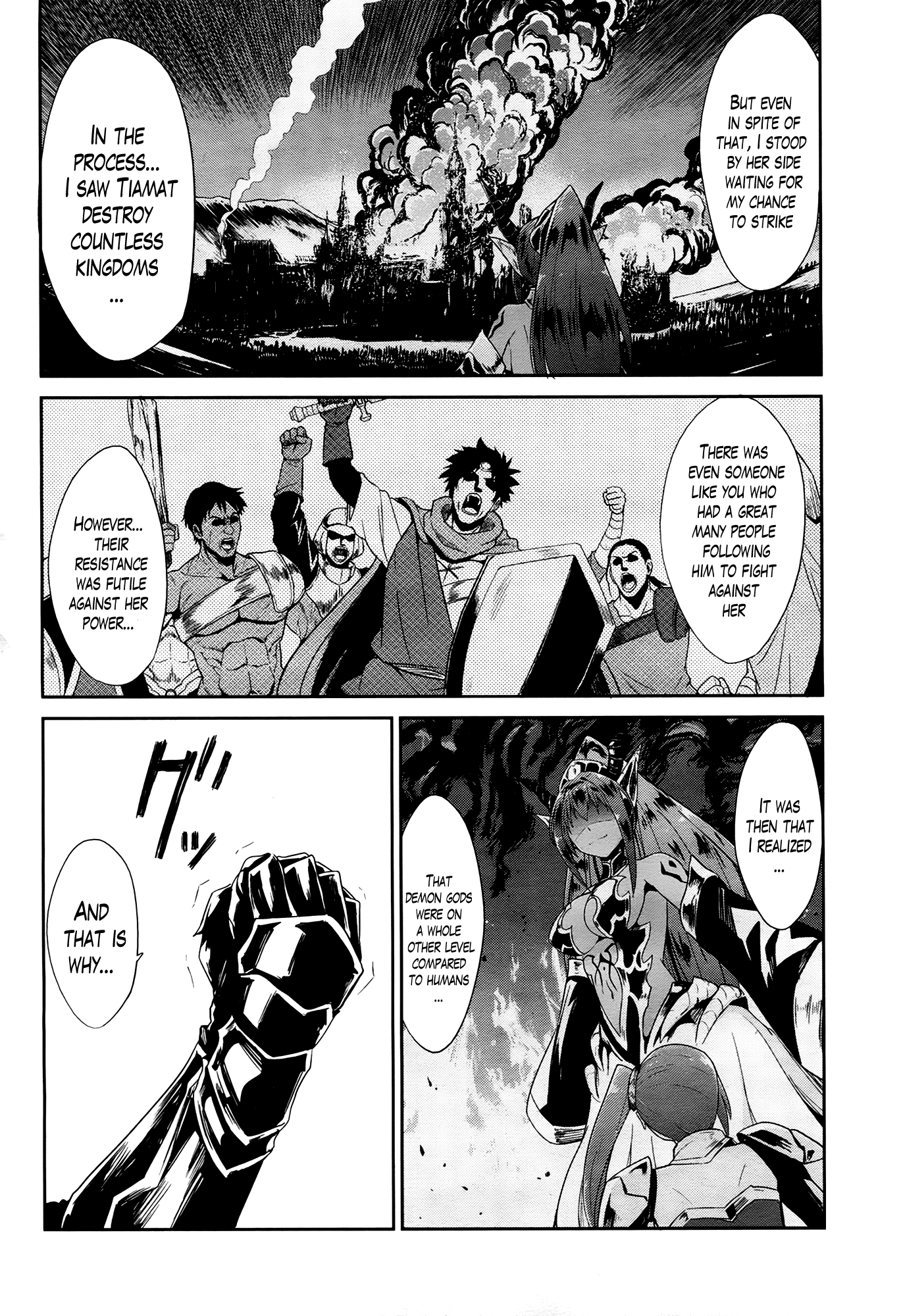Sennen Sensou Aigis - Eiyuu no Kizuna Chapter 23 page 20 - Chapter 23