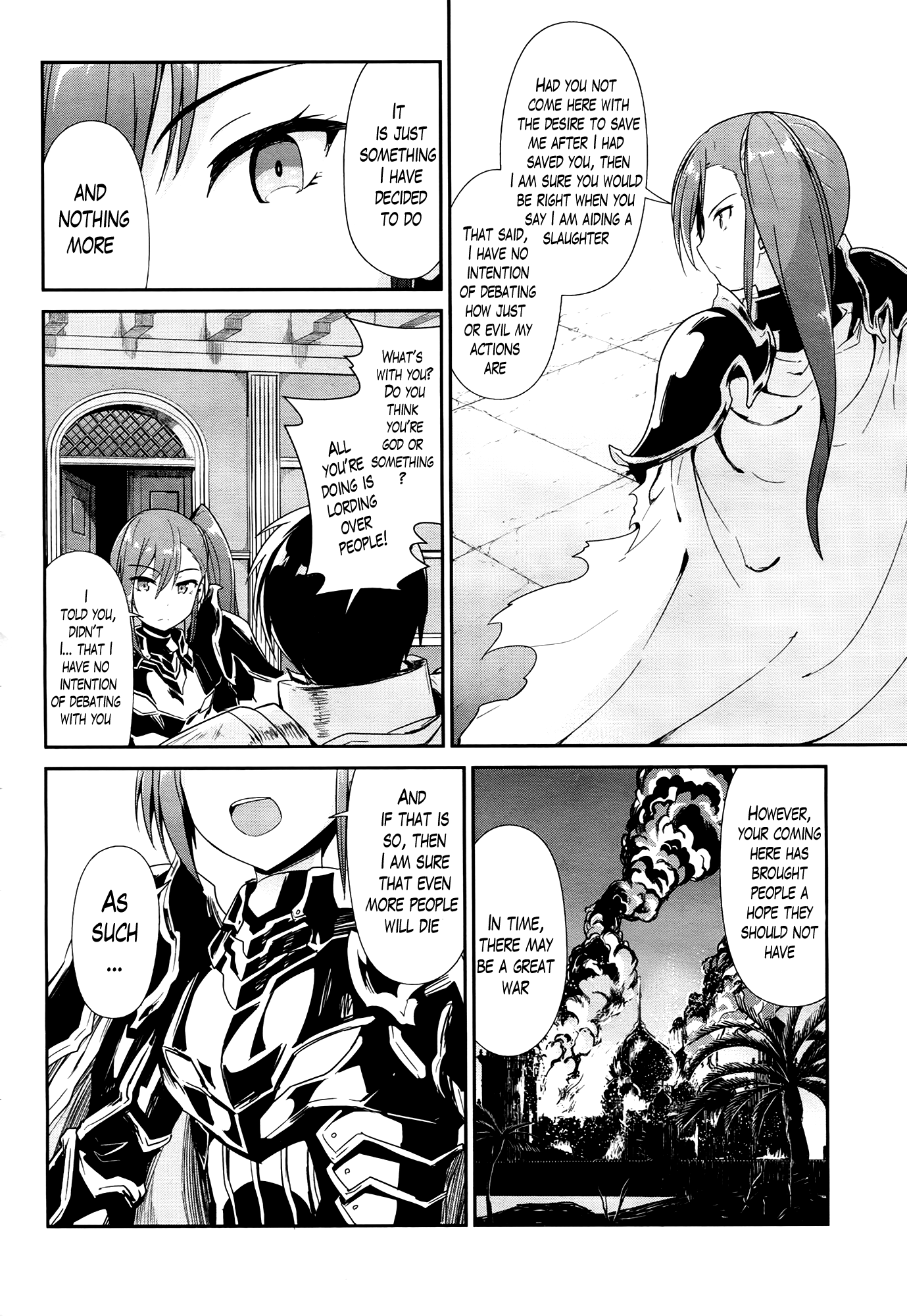 Sennen Sensou Aigis - Eiyuu no Kizuna Chapter 23 page 22 - Chapter 23