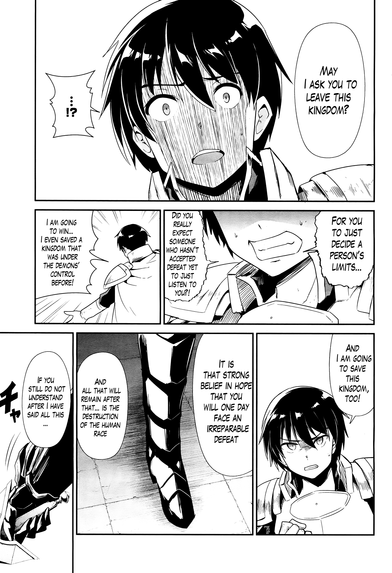 Sennen Sensou Aigis - Eiyuu no Kizuna Chapter 23 page 23 - Chapter 23