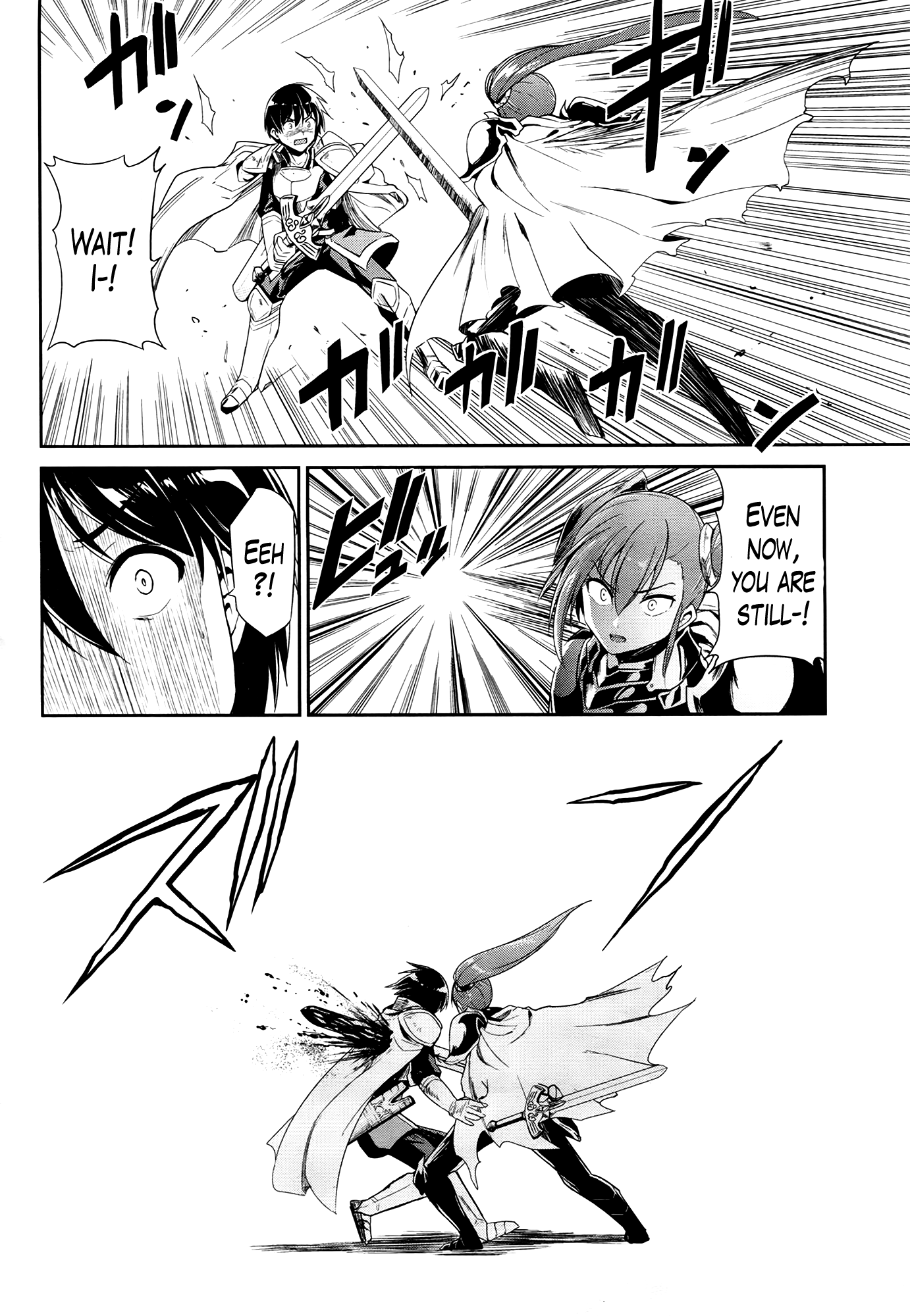 Sennen Sensou Aigis - Eiyuu no Kizuna Chapter 23 page 26 - Chapter 23