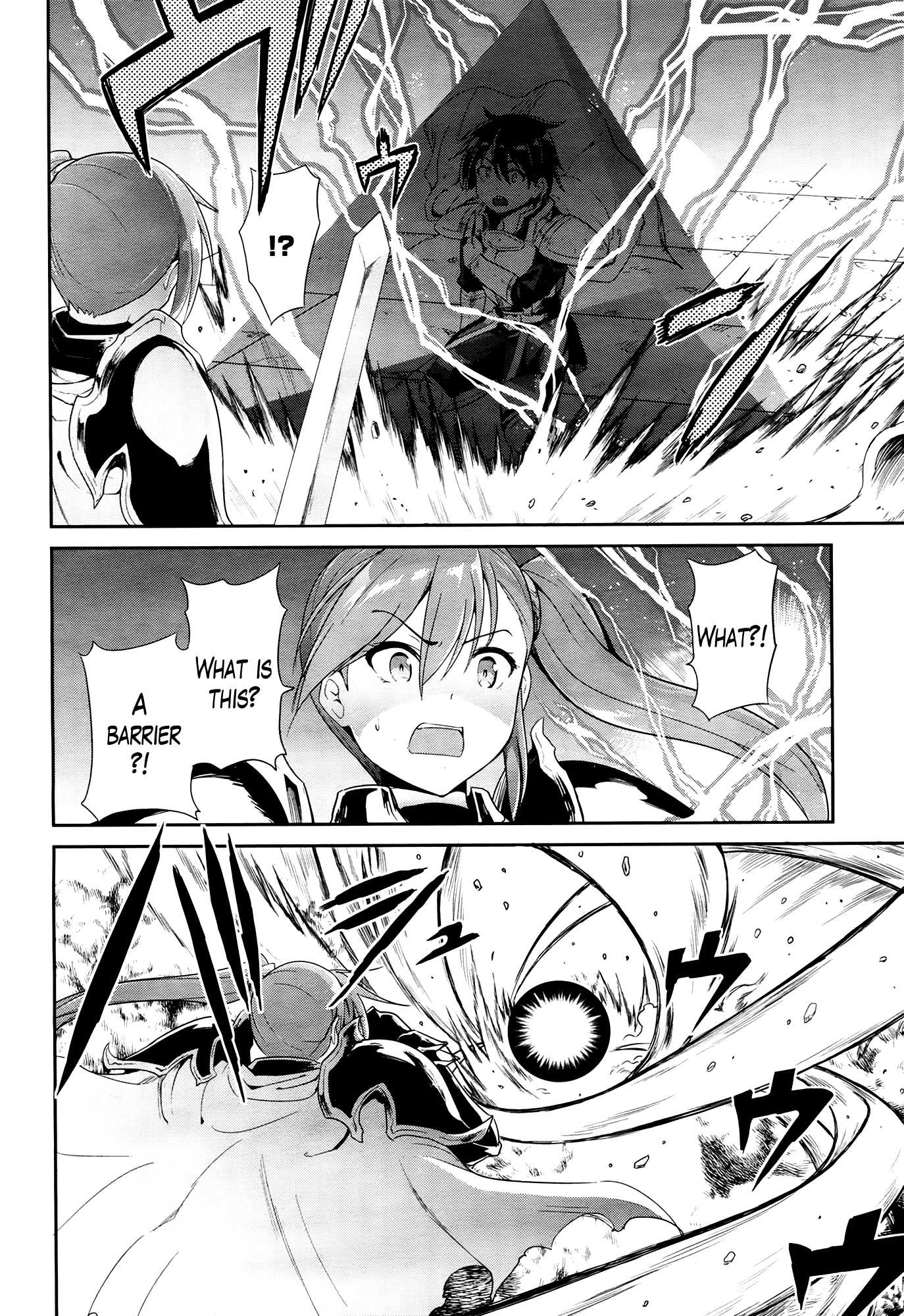 Sennen Sensou Aigis - Eiyuu no Kizuna Chapter 23 page 28 - Chapter 23