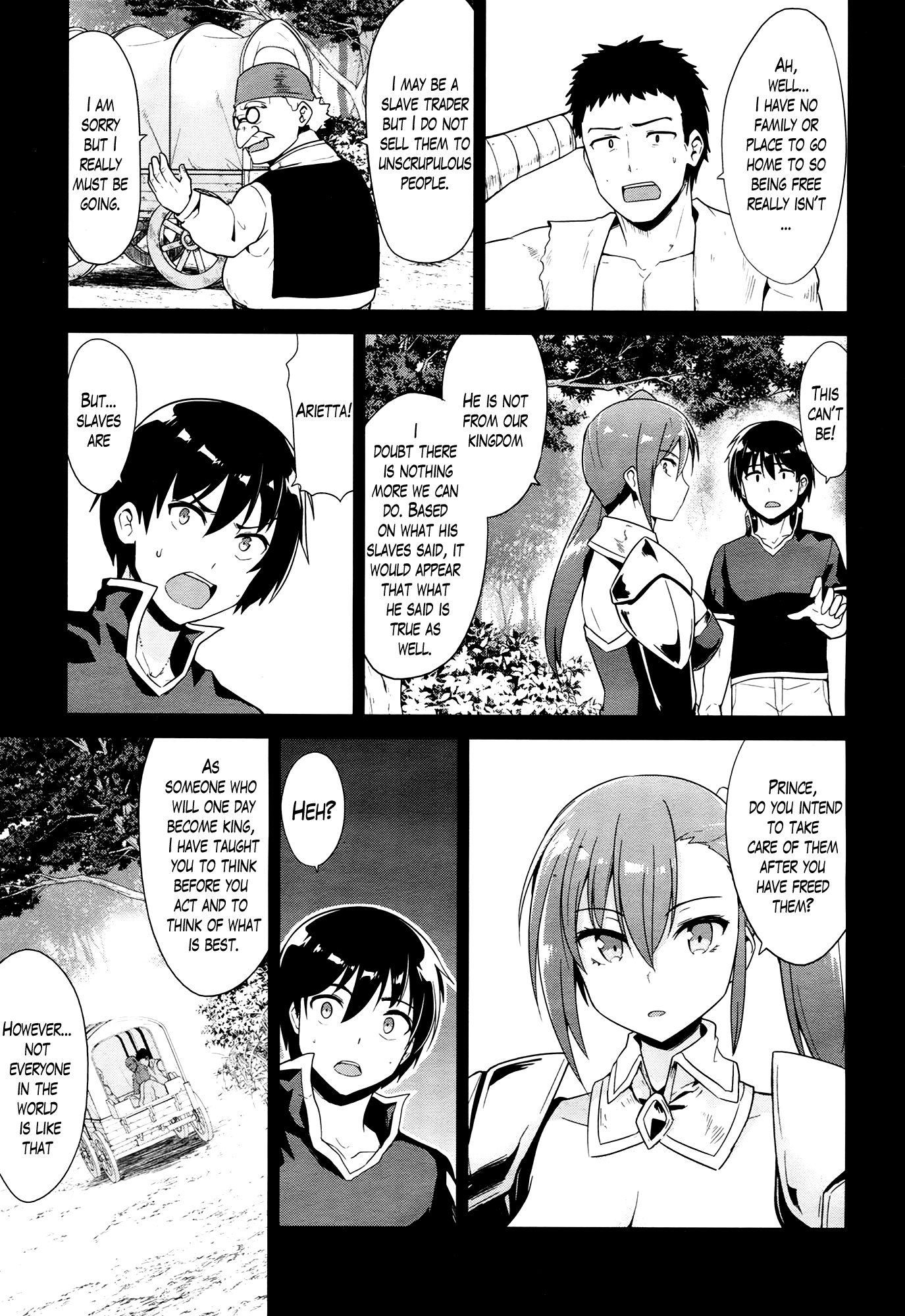 Sennen Sensou Aigis - Eiyuu no Kizuna Chapter 23 page 3 - Chapter 23
