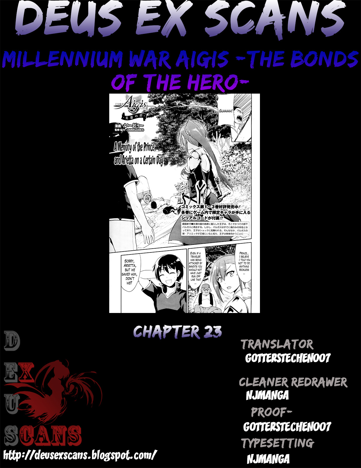 Sennen Sensou Aigis - Eiyuu no Kizuna Chapter 23 page 31 - Chapter 23
