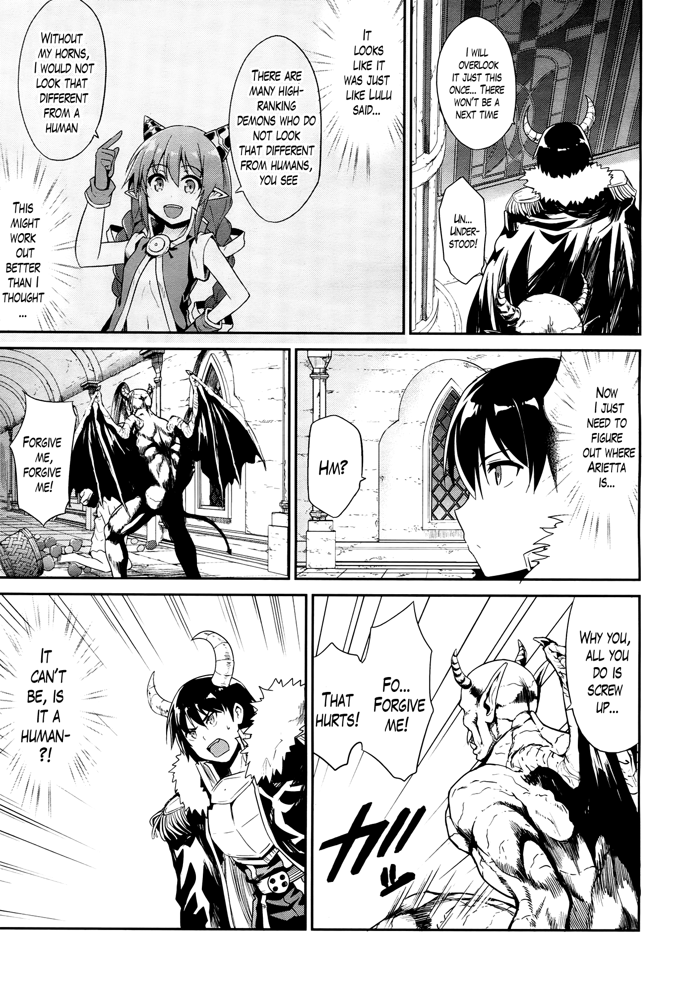 Sennen Sensou Aigis - Eiyuu no Kizuna Chapter 23 page 7 - Chapter 23