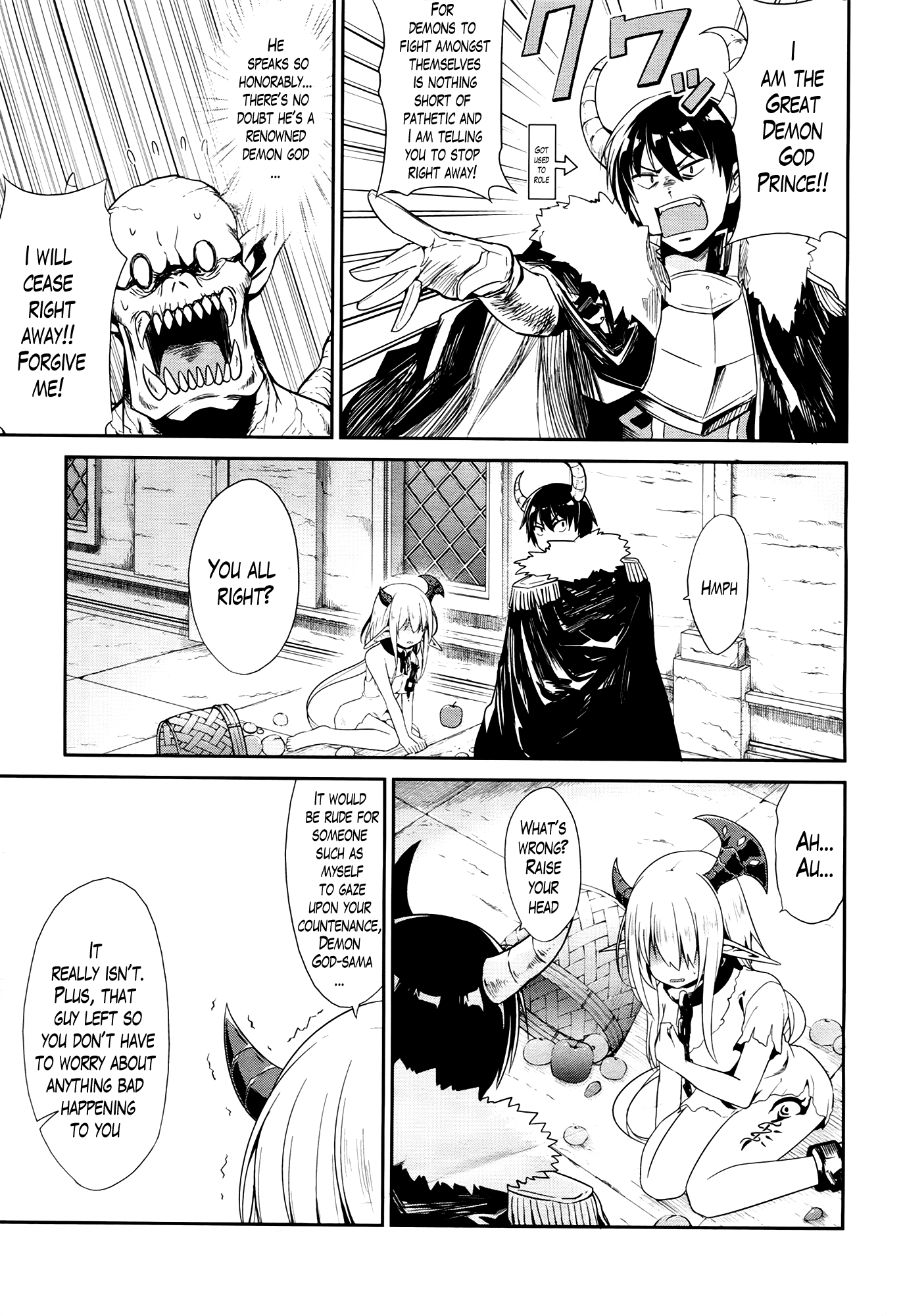 Sennen Sensou Aigis - Eiyuu no Kizuna Chapter 23 page 9 - Chapter 23