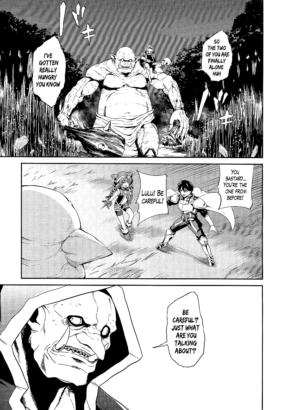 Sennen Sensou Aigis - Eiyuu no Kizuna Chapter 3 page 17 - Chapter 3
