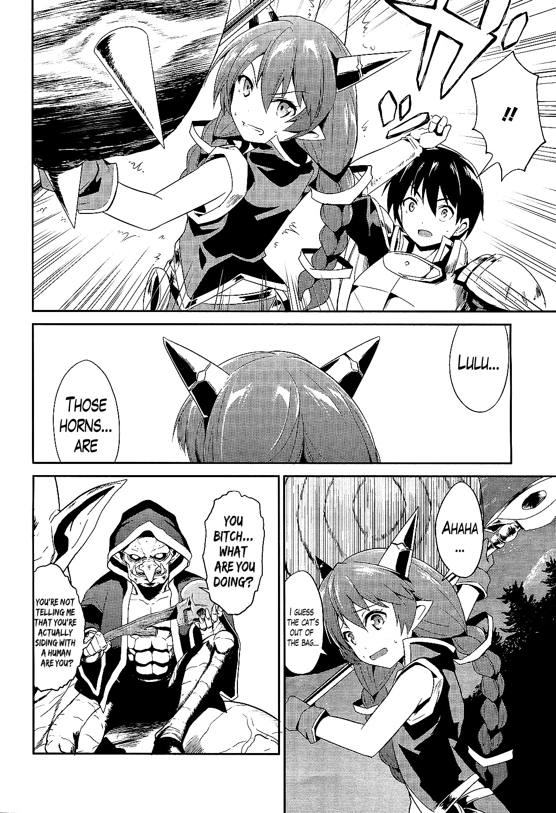 Sennen Sensou Aigis - Eiyuu no Kizuna Chapter 3 page 20 - Chapter 3