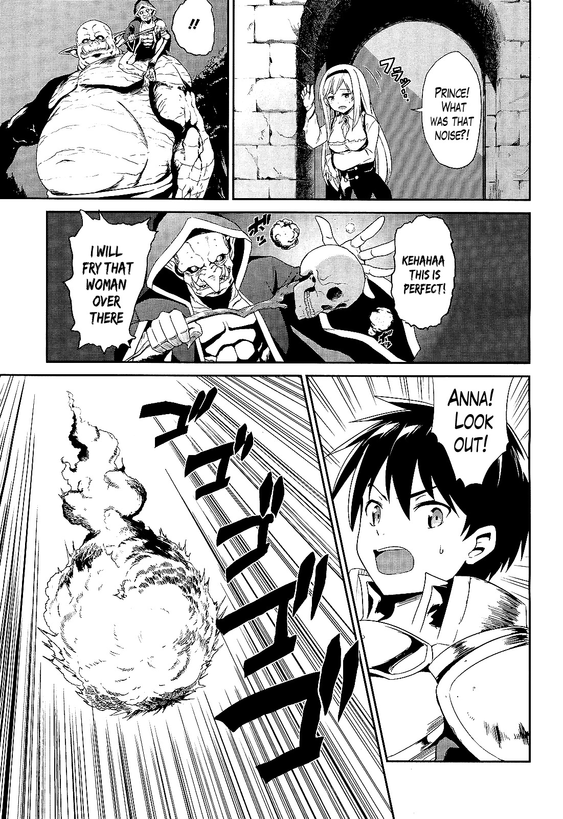 Sennen Sensou Aigis - Eiyuu no Kizuna Chapter 3 page 21 - Chapter 3