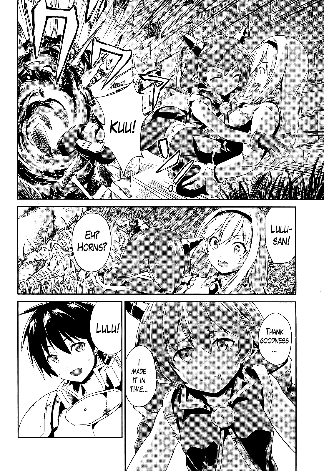 Sennen Sensou Aigis - Eiyuu no Kizuna Chapter 3 page 22 - Chapter 3