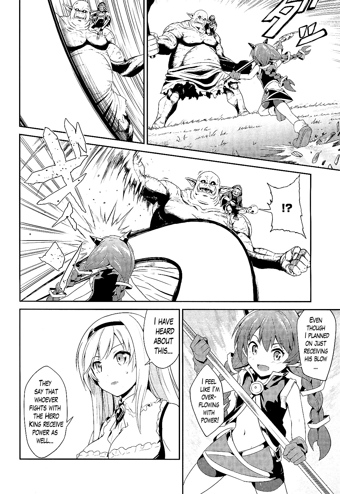 Sennen Sensou Aigis - Eiyuu no Kizuna Chapter 3 page 26 - Chapter 3