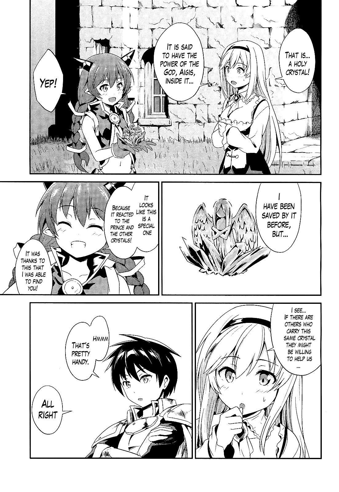 Sennen Sensou Aigis - Eiyuu no Kizuna Chapter 3 page 32 - Chapter 3
