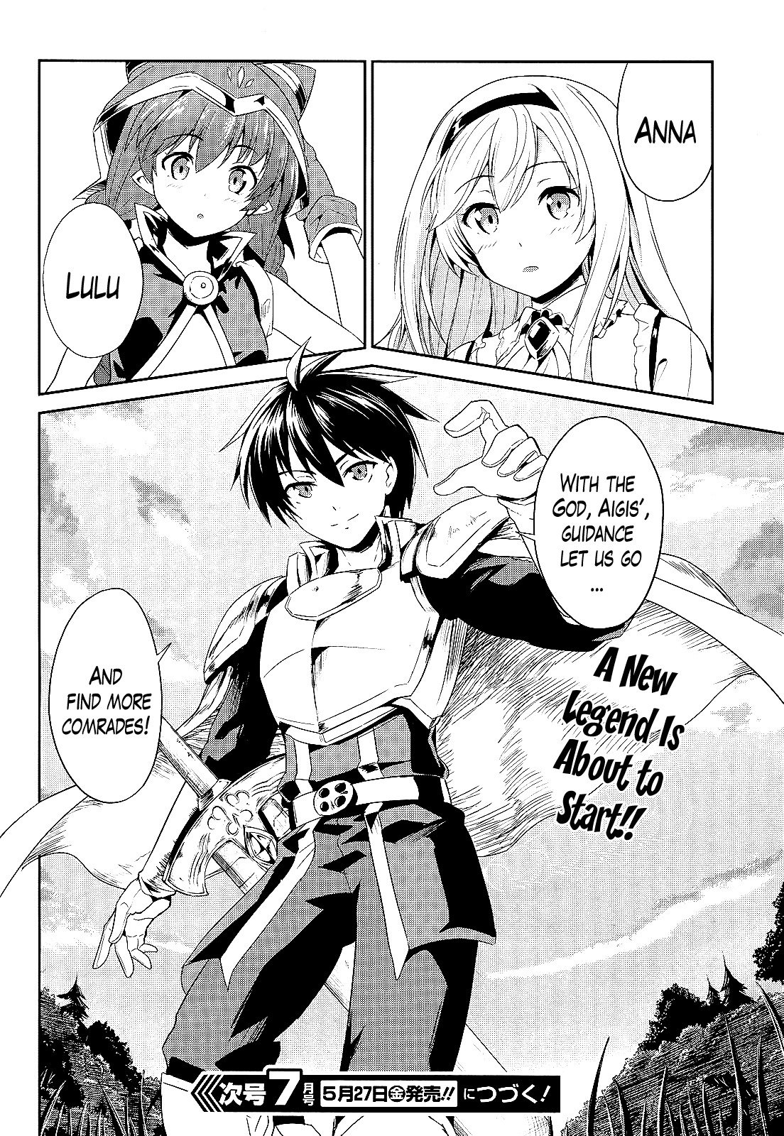 Sennen Sensou Aigis - Eiyuu no Kizuna Chapter 3 page 33 - Chapter 3