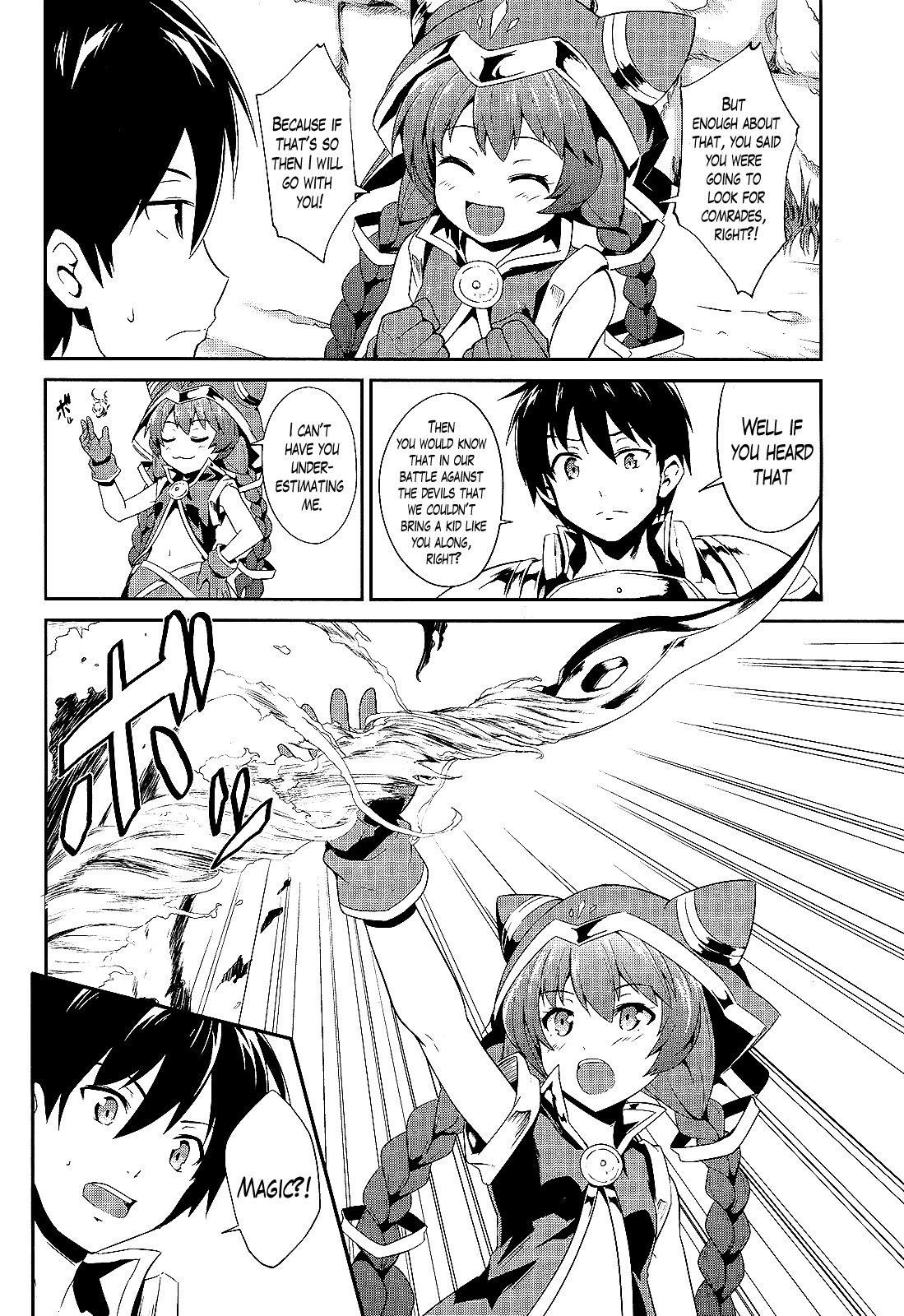 Sennen Sensou Aigis - Eiyuu no Kizuna Chapter 3 page 4 - Chapter 3