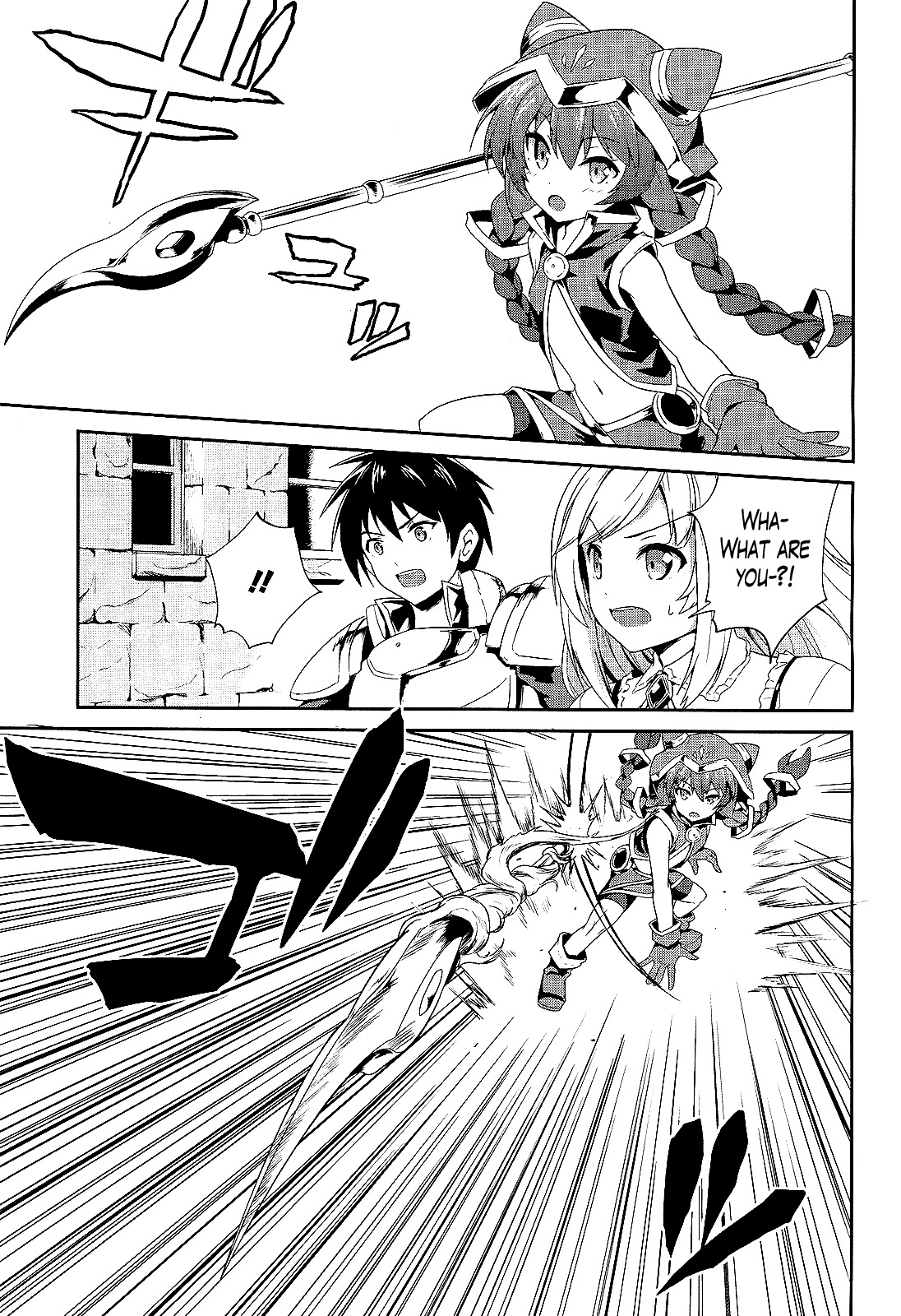 Sennen Sensou Aigis - Eiyuu no Kizuna Chapter 3 page 5 - Chapter 3