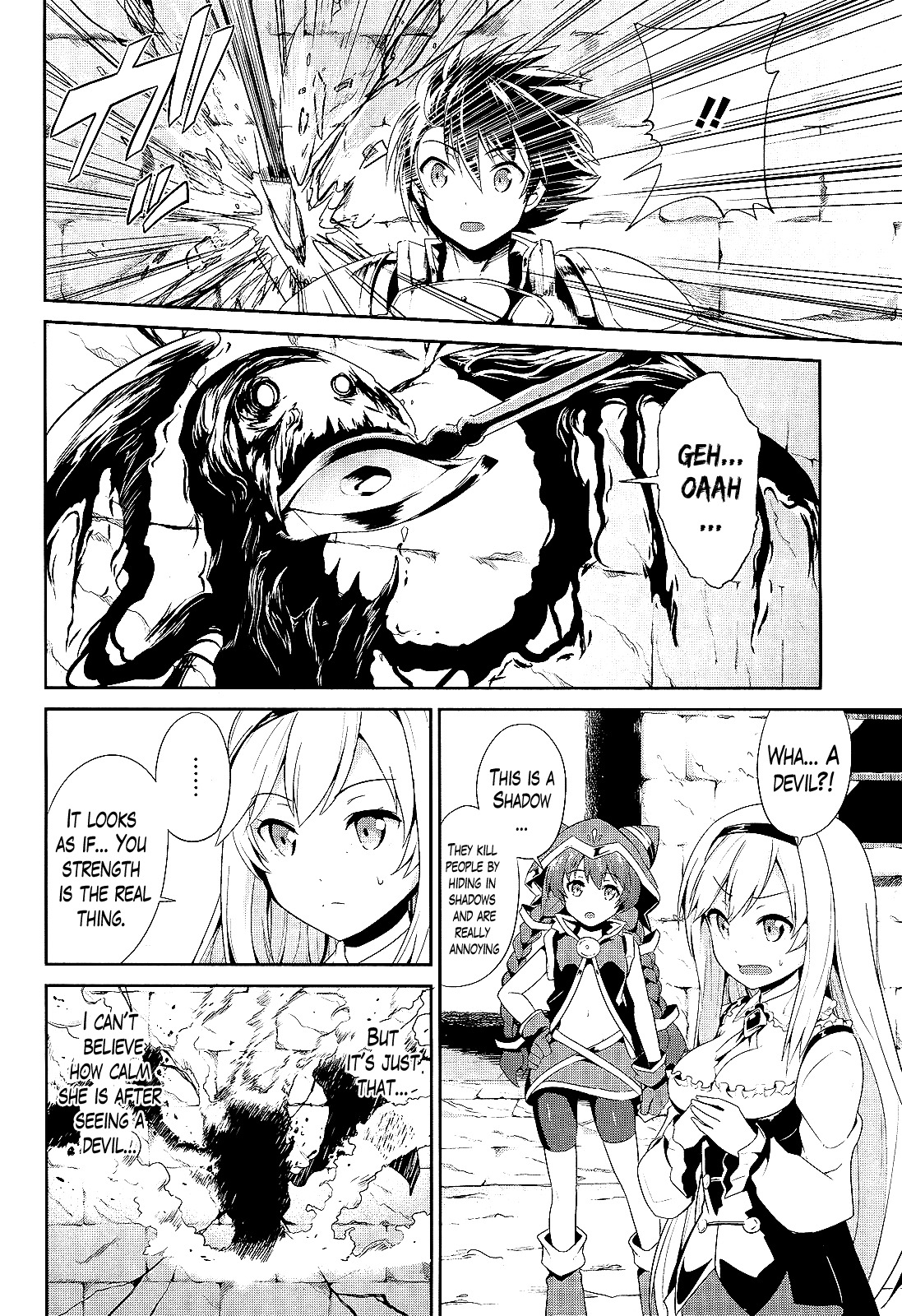 Sennen Sensou Aigis - Eiyuu no Kizuna Chapter 3 page 6 - Chapter 3