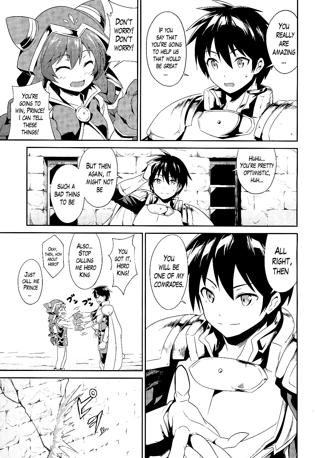 Sennen Sensou Aigis - Eiyuu no Kizuna Chapter 3 page 7 - Chapter 3