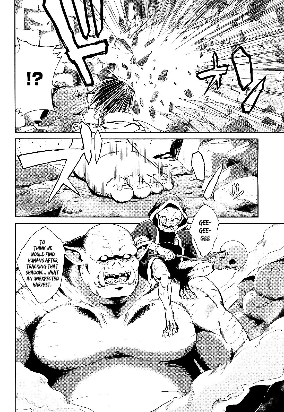 Sennen Sensou Aigis - Eiyuu no Kizuna Chapter 3 page 8 - Chapter 3