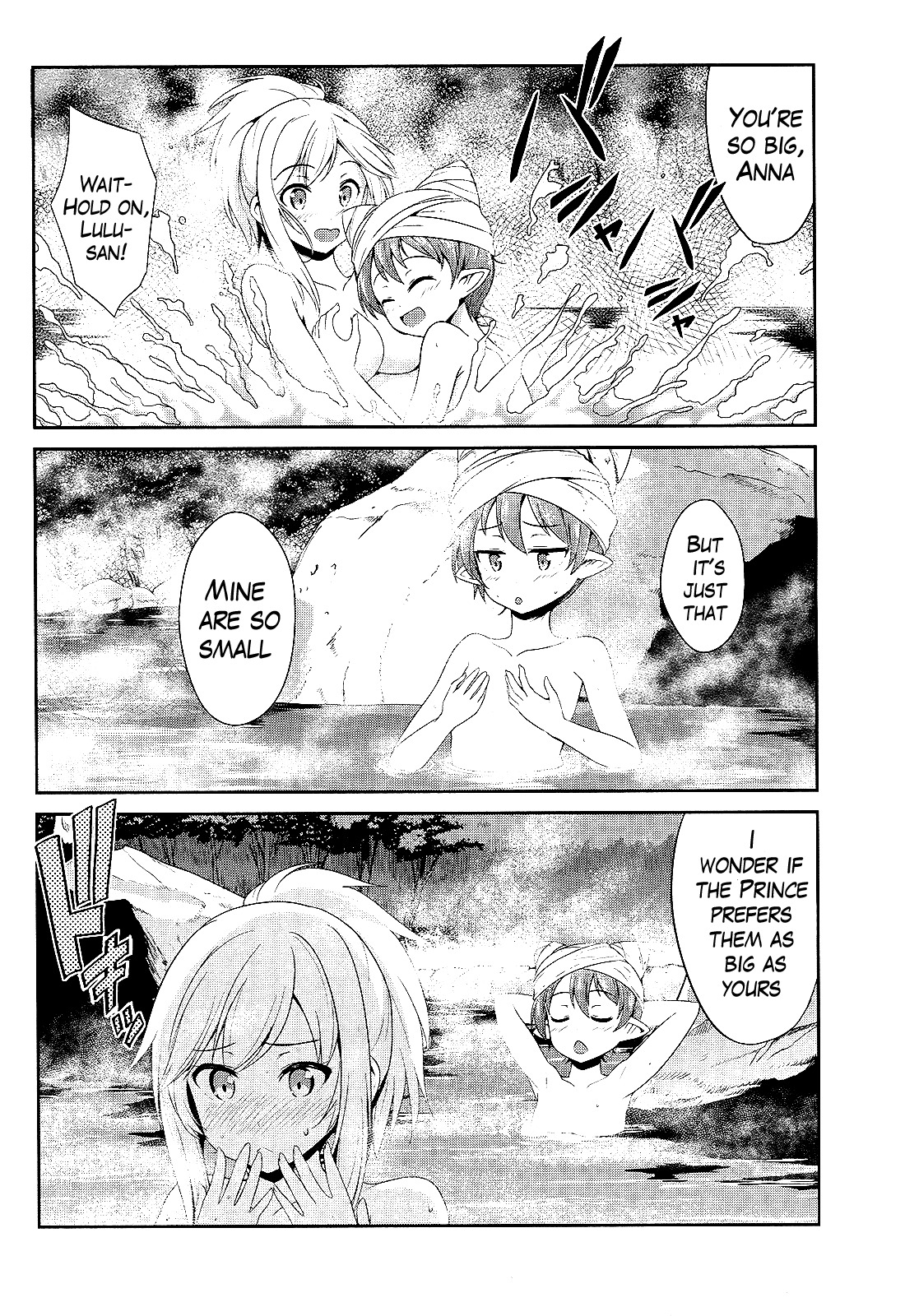 Sennen Sensou Aigis - Eiyuu no Kizuna Chapter 4 page 10 - Chapter 4