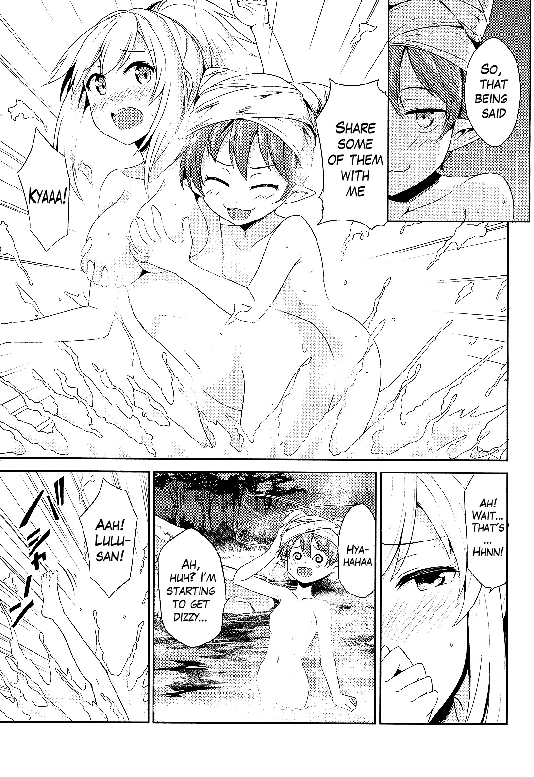 Sennen Sensou Aigis - Eiyuu no Kizuna Chapter 4 page 11 - Chapter 4
