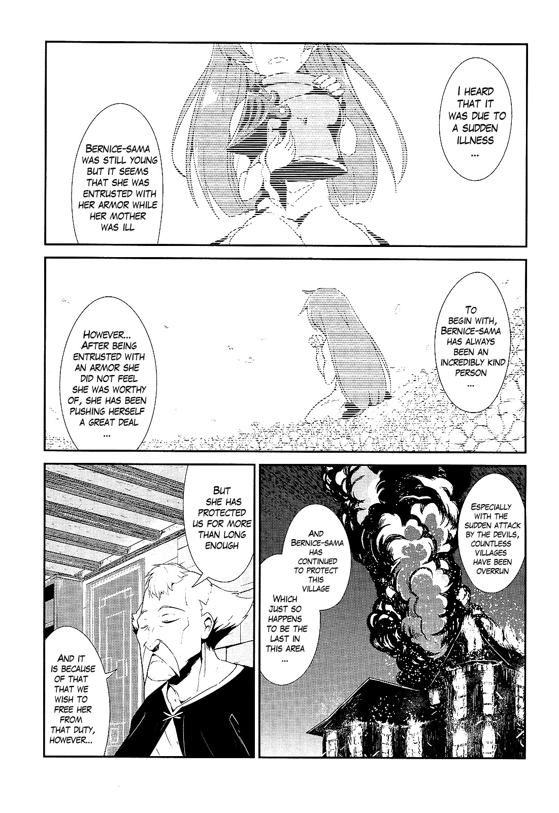 Sennen Sensou Aigis - Eiyuu no Kizuna Chapter 4 page 17 - Chapter 4