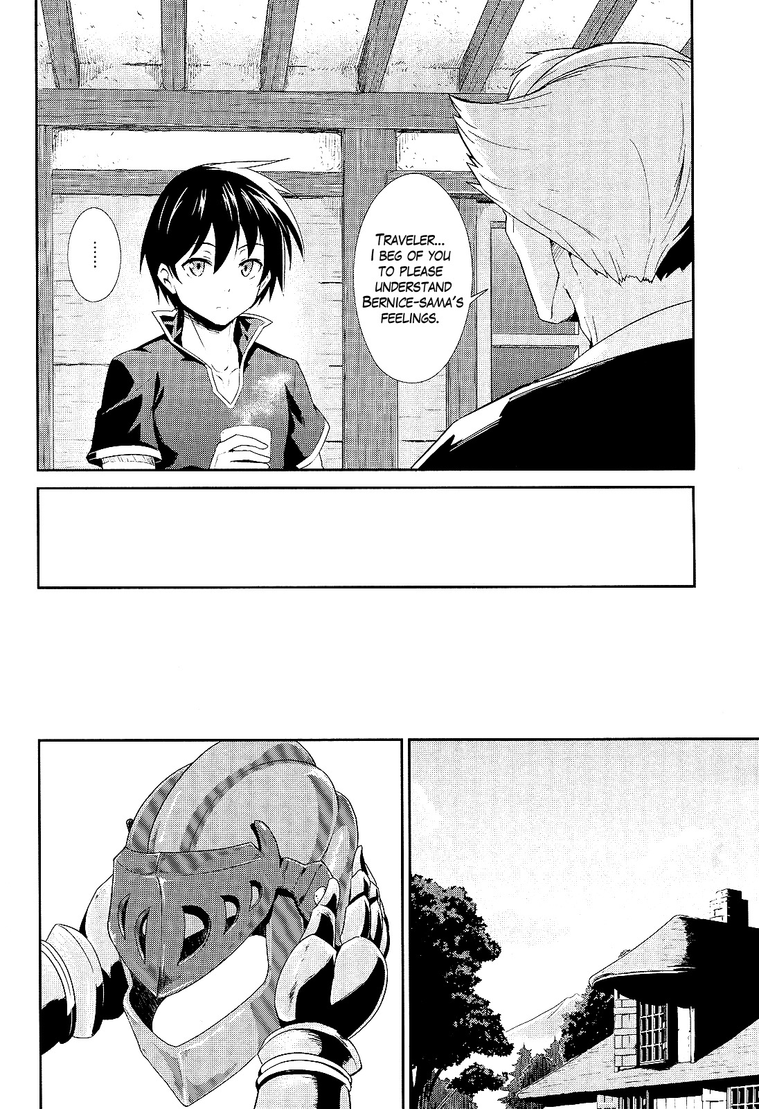 Sennen Sensou Aigis - Eiyuu no Kizuna Chapter 4 page 18 - Chapter 4
