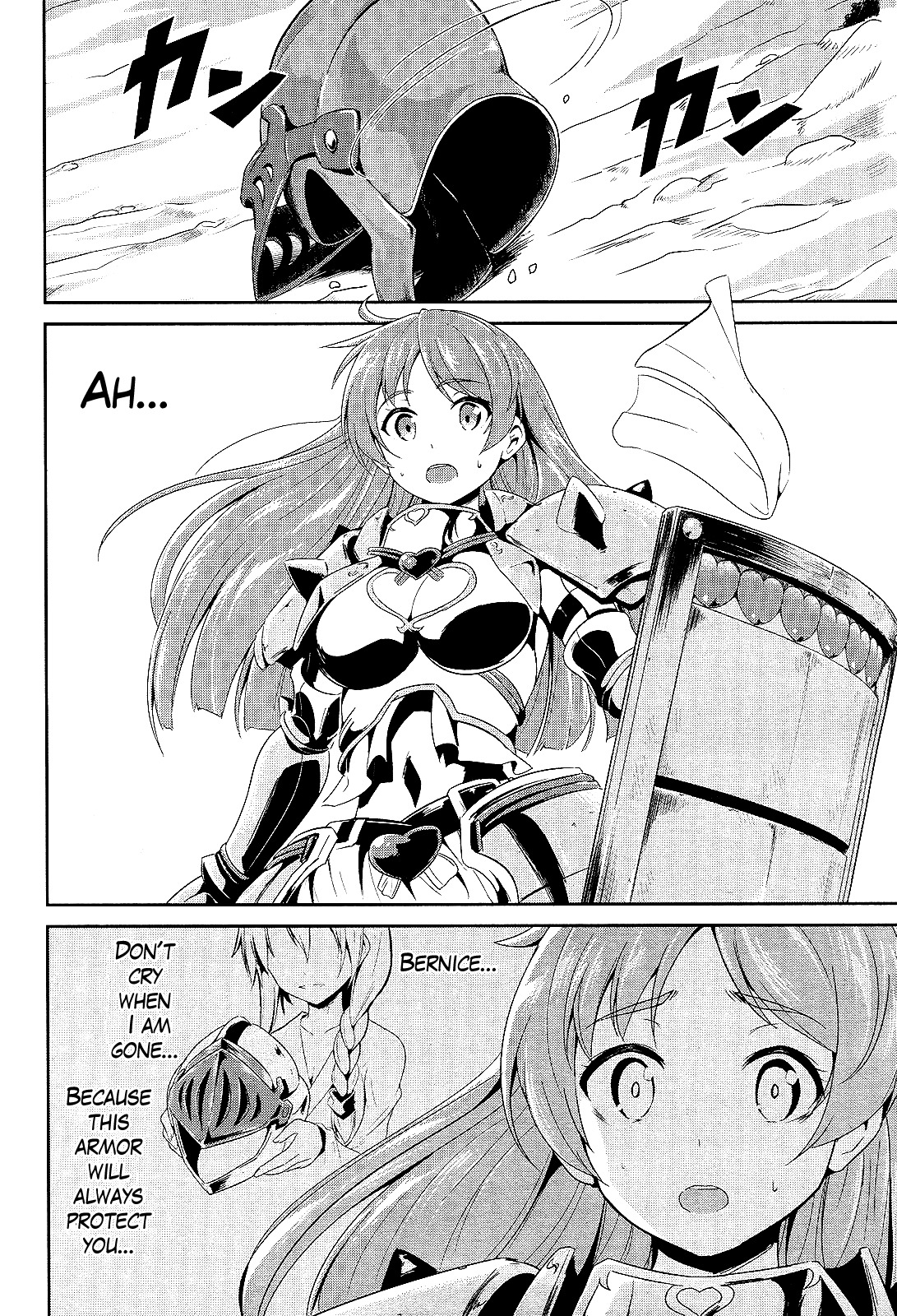 Sennen Sensou Aigis - Eiyuu no Kizuna Chapter 4 page 22 - Chapter 4