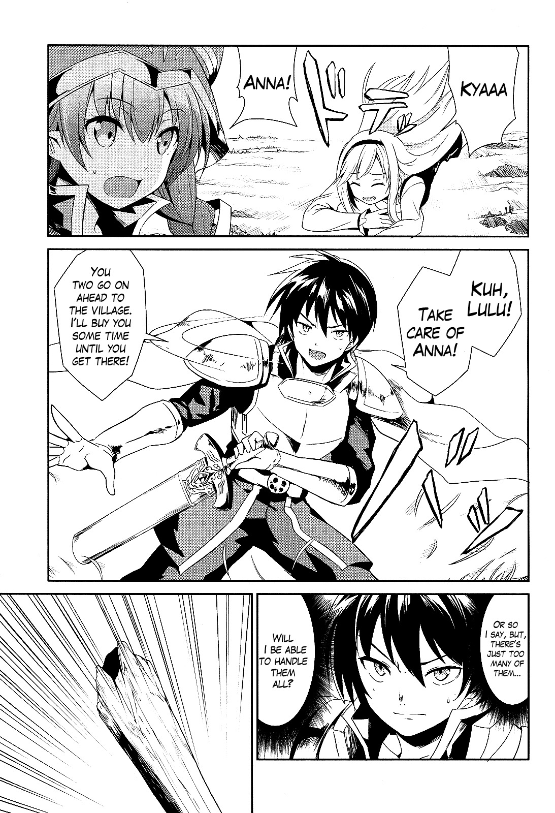 Sennen Sensou Aigis - Eiyuu no Kizuna Chapter 4 page 3 - Chapter 4