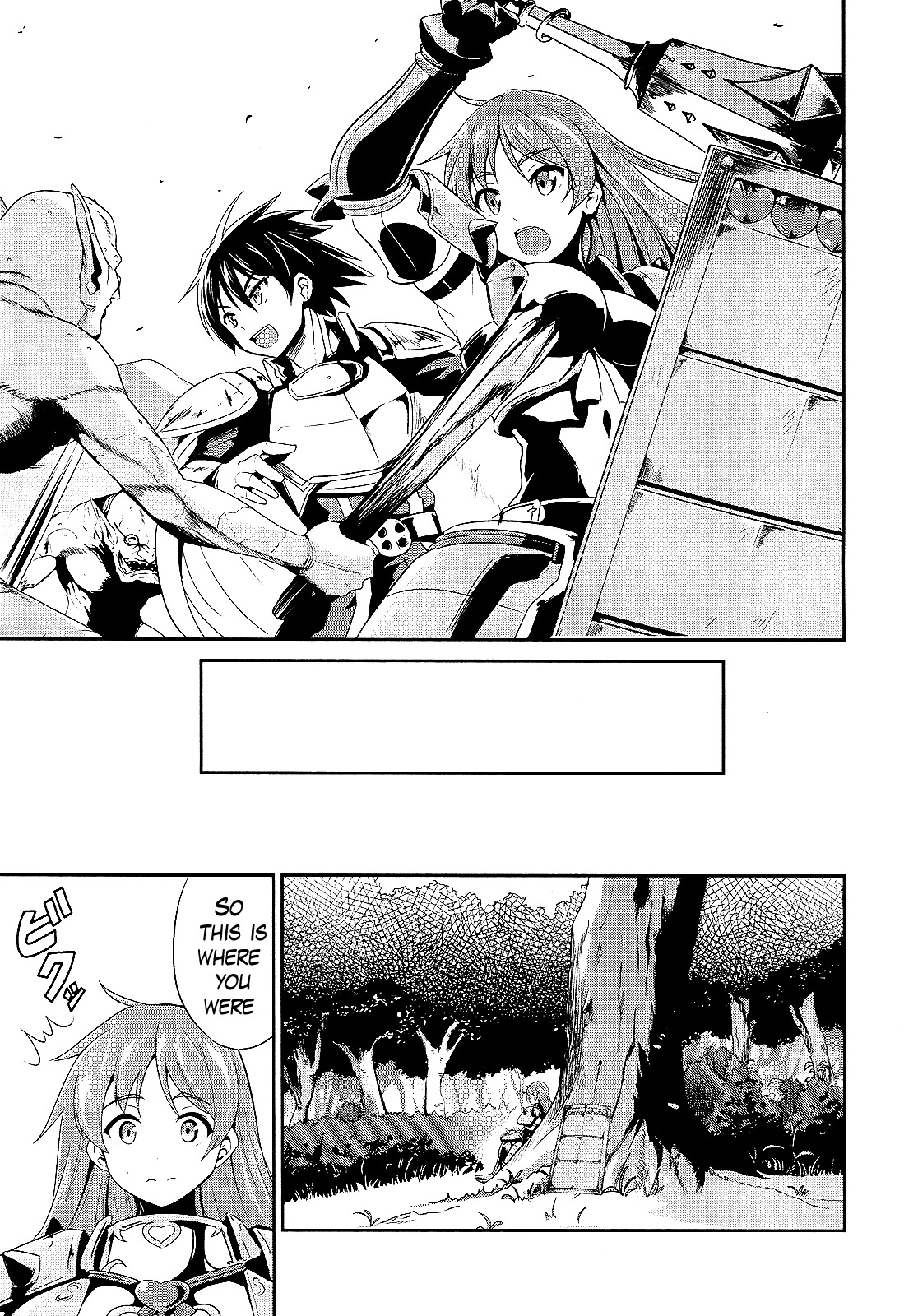 Sennen Sensou Aigis - Eiyuu no Kizuna Chapter 4 page 31 - Chapter 4