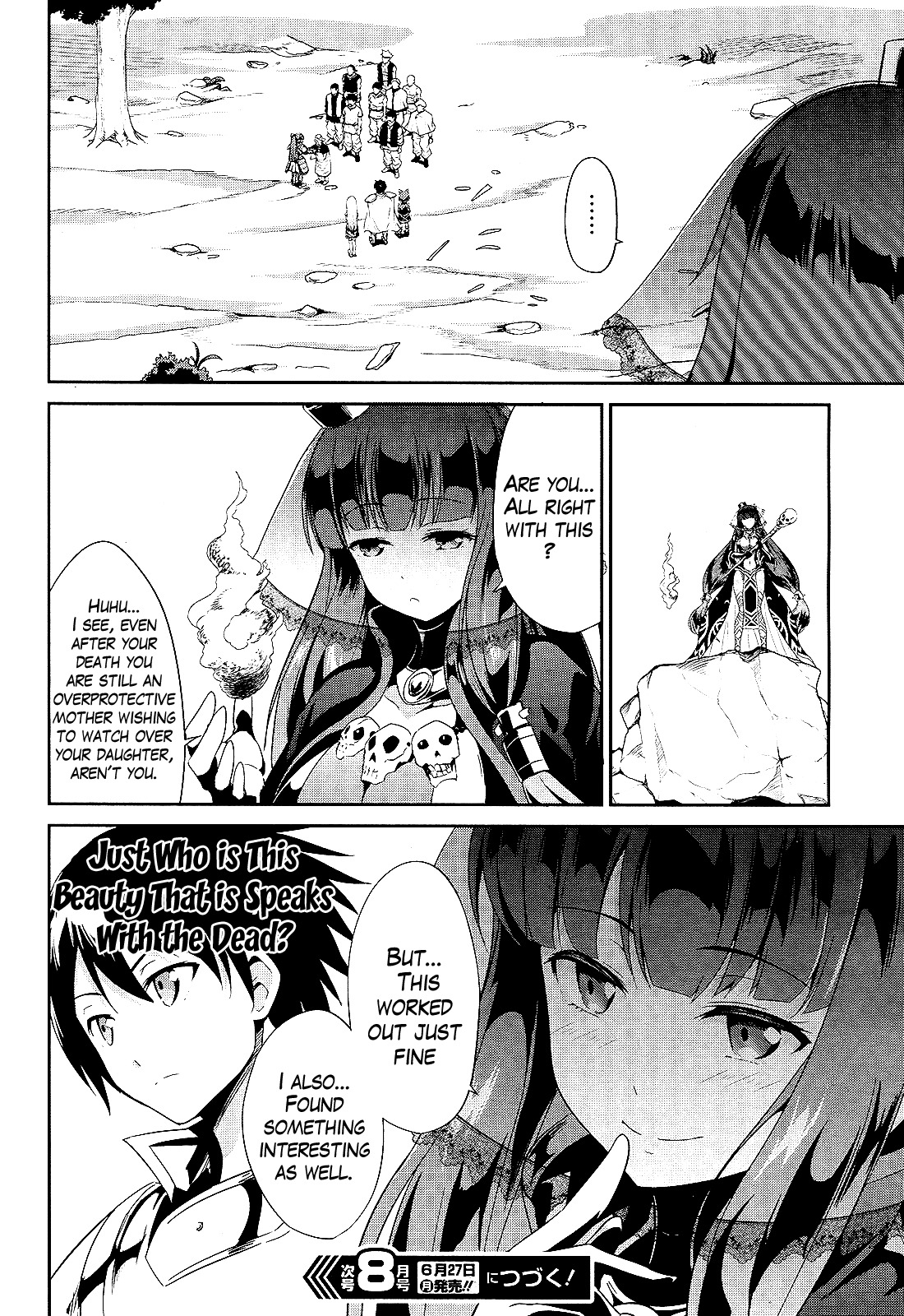 Sennen Sensou Aigis - Eiyuu no Kizuna Chapter 4 page 36 - Chapter 4
