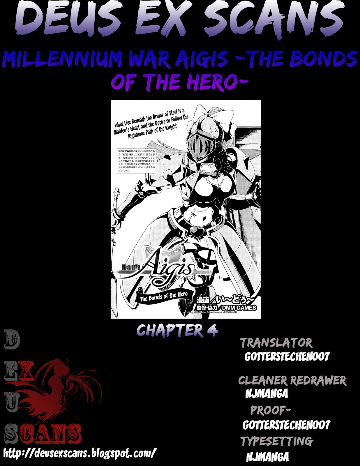 Sennen Sensou Aigis - Eiyuu no Kizuna Chapter 4 page 37 - Chapter 4