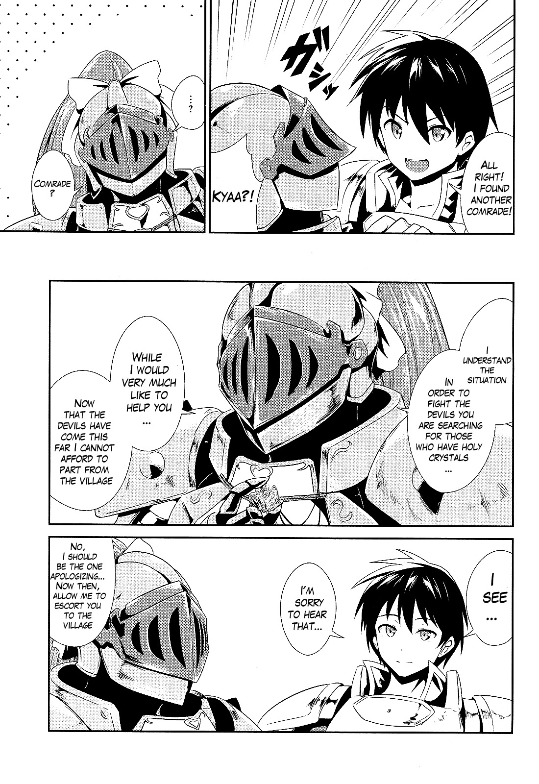Sennen Sensou Aigis - Eiyuu no Kizuna Chapter 4 page 7 - Chapter 4