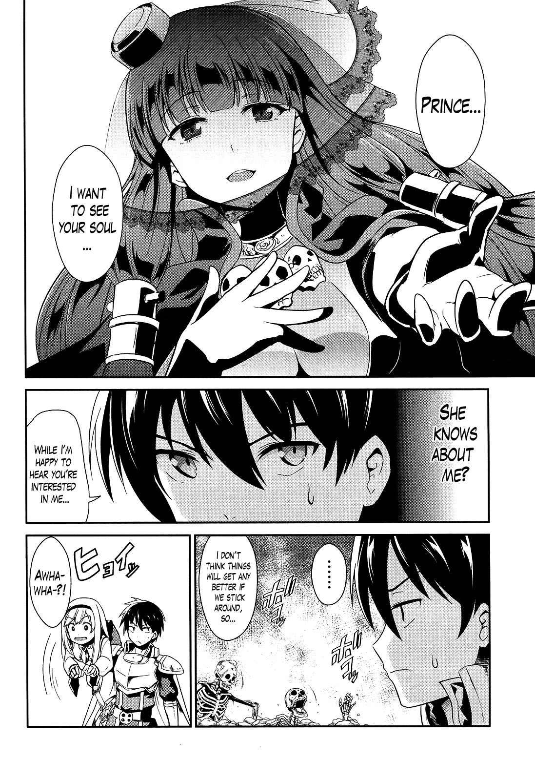 Sennen Sensou Aigis - Eiyuu no Kizuna Chapter 5 page 10 - Chapter 5