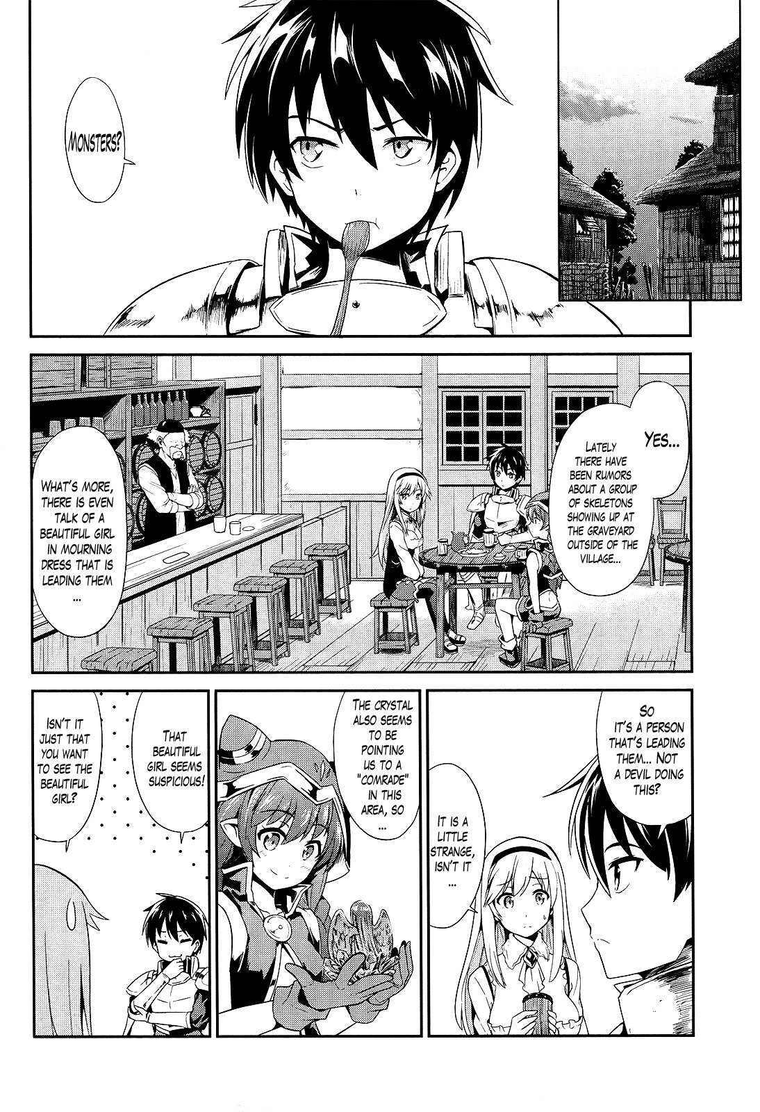 Sennen Sensou Aigis - Eiyuu no Kizuna Chapter 5 page 2 - Chapter 5