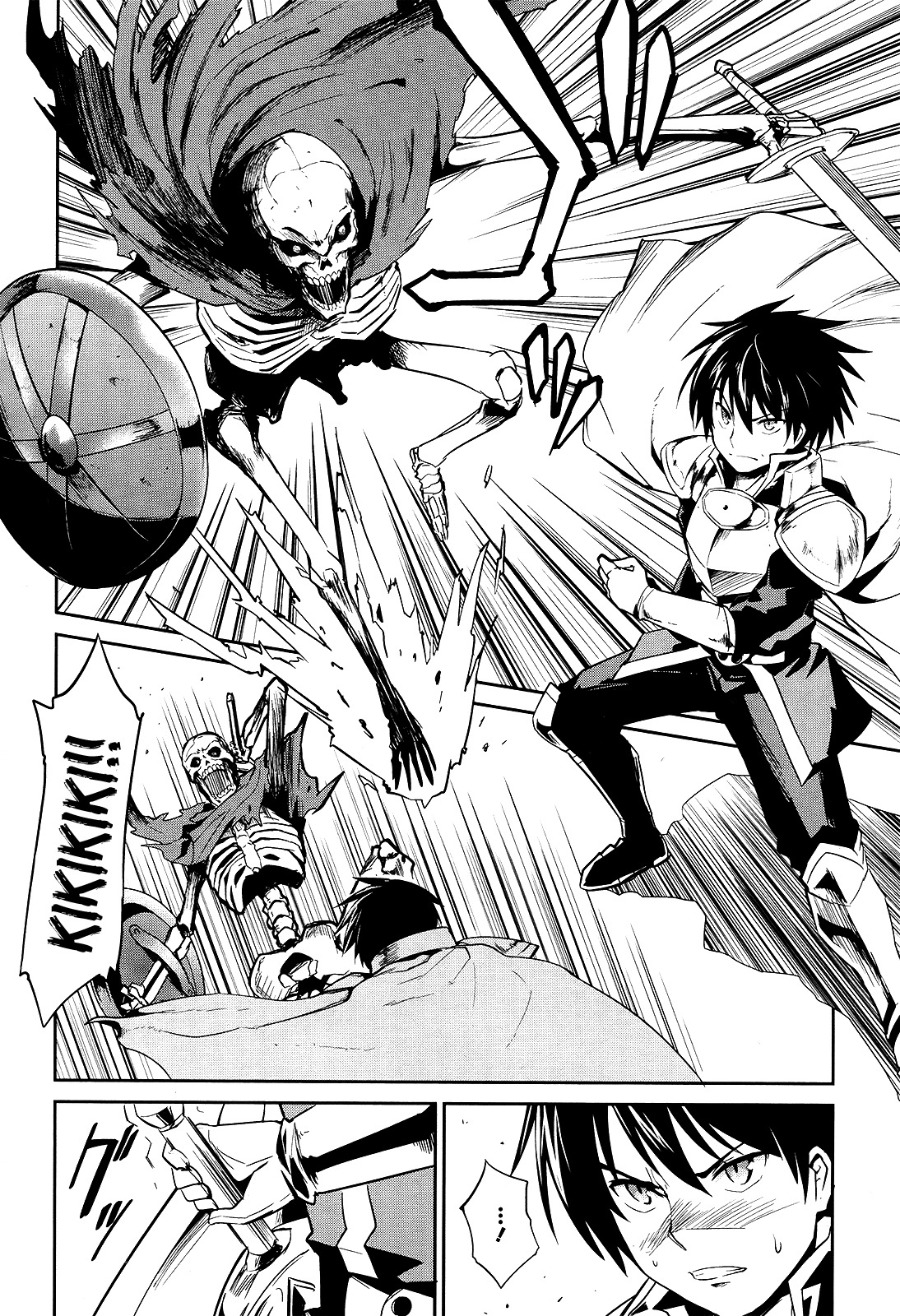 Sennen Sensou Aigis - Eiyuu no Kizuna Chapter 5 page 20 - Chapter 5