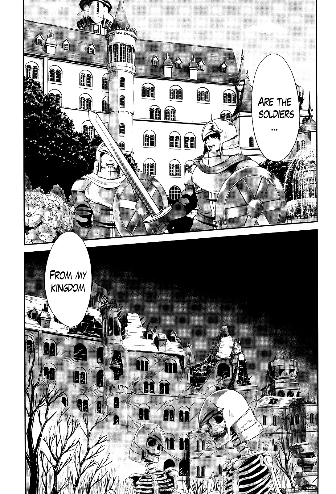 Sennen Sensou Aigis - Eiyuu no Kizuna Chapter 5 page 23 - Chapter 5