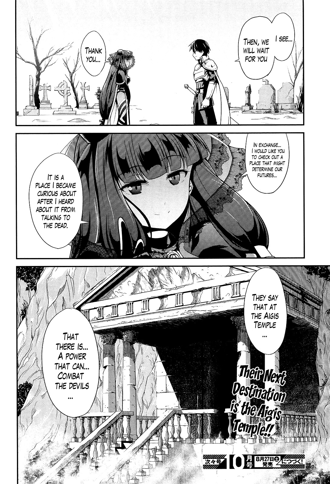 Sennen Sensou Aigis - Eiyuu no Kizuna Chapter 5 page 32 - Chapter 5