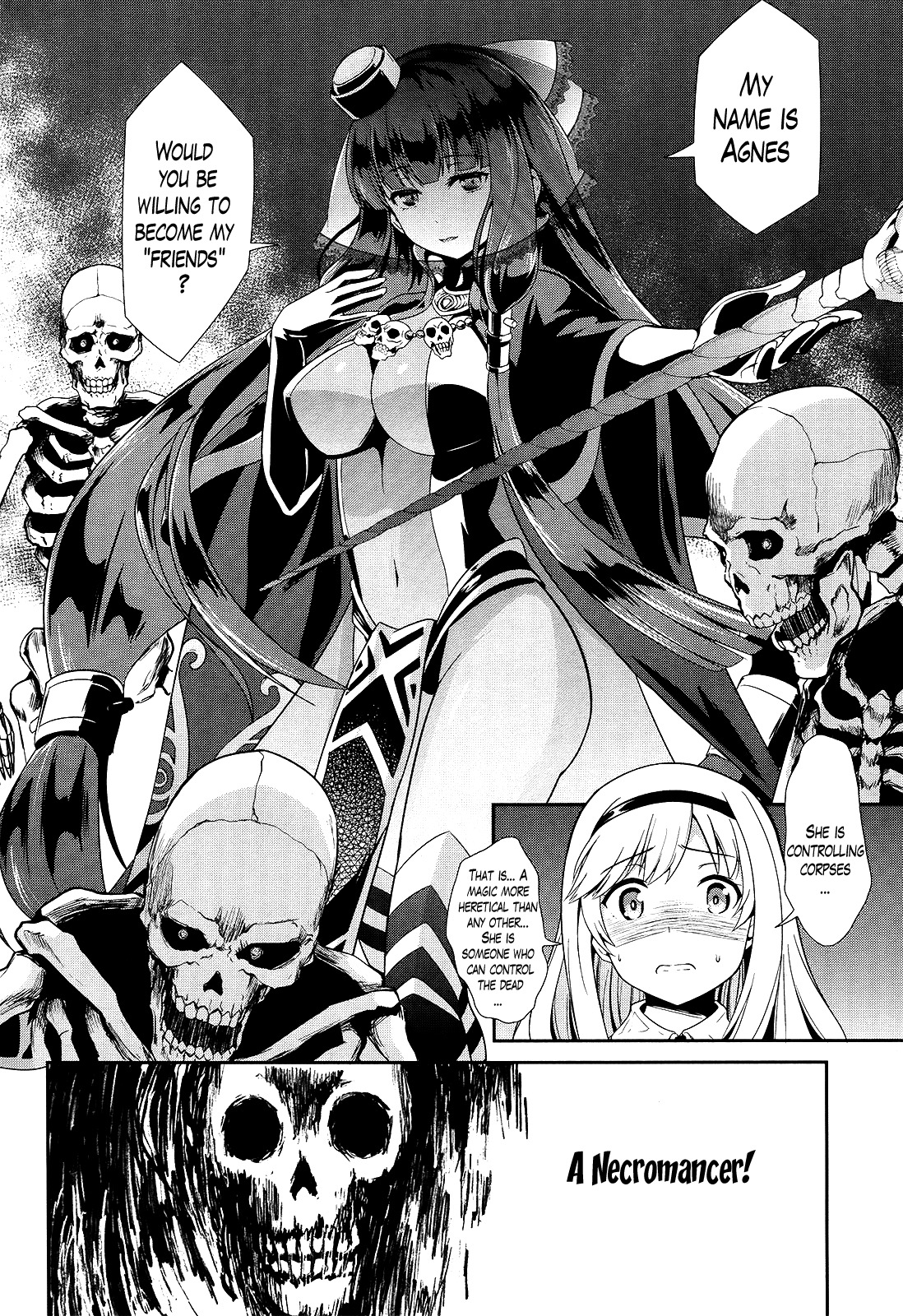 Sennen Sensou Aigis - Eiyuu no Kizuna Chapter 5 page 6 - Chapter 5