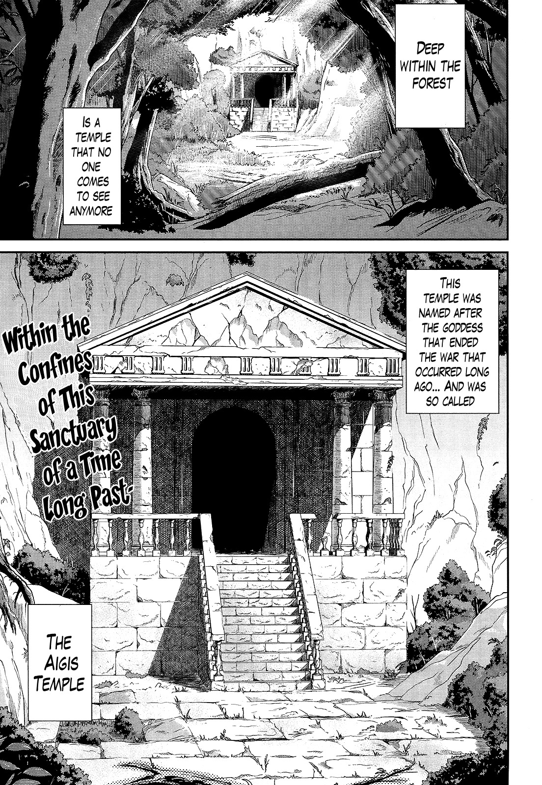 Sennen Sensou Aigis - Eiyuu no Kizuna Chapter 6 page 1 - Chapter 6