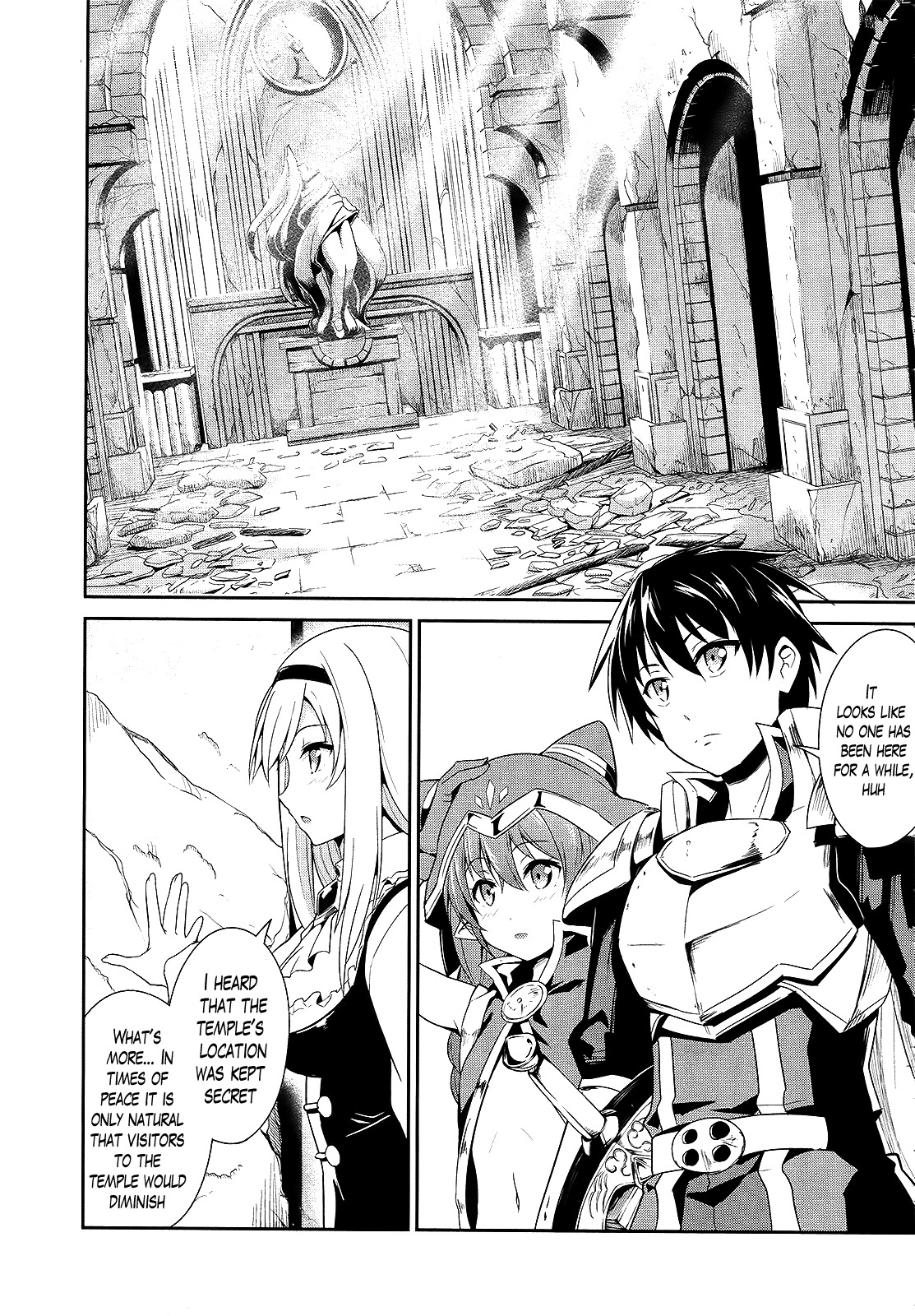 Sennen Sensou Aigis - Eiyuu no Kizuna Chapter 6 page 11 - Chapter 6