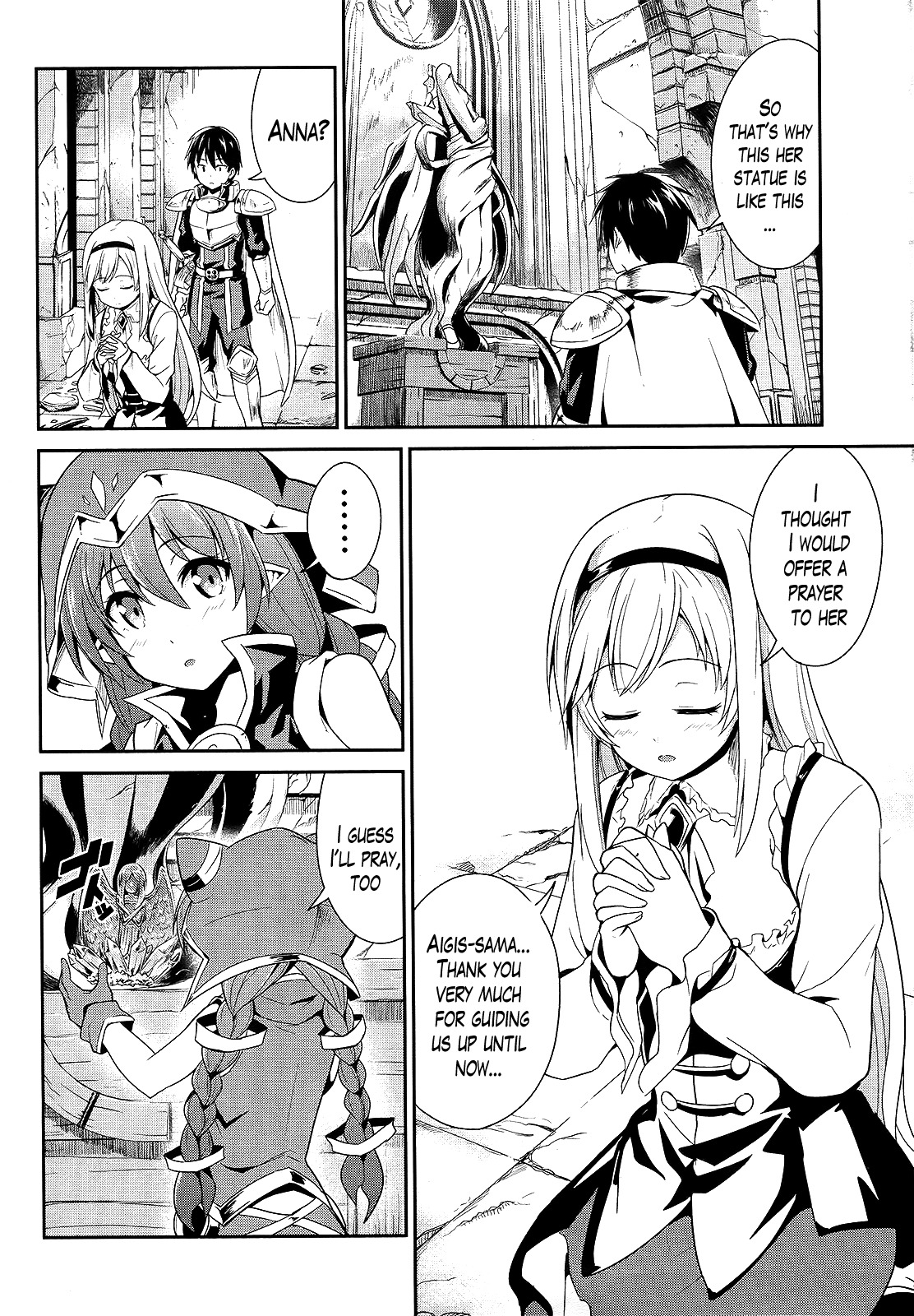 Sennen Sensou Aigis - Eiyuu no Kizuna Chapter 6 page 12 - Chapter 6